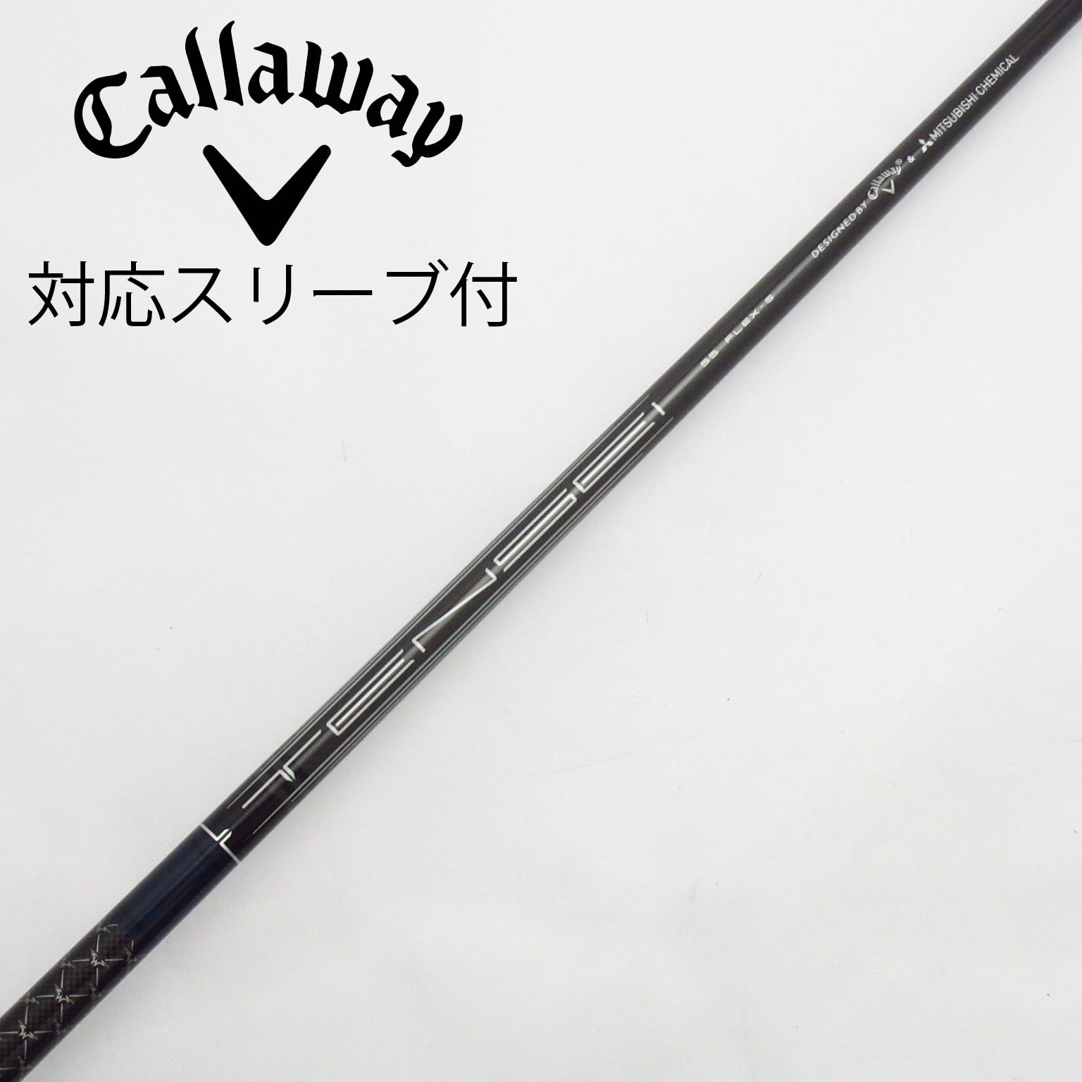 中古】ｷｬﾛｳｪｲ 純正ｼｬﾌﾄ シャフト・スリーブ (キャロウェイ