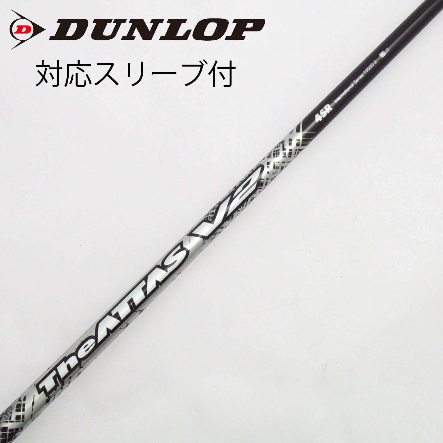 中古】ATTAS(アッタス) シャフト・スリーブ (USTマミヤ) 通販