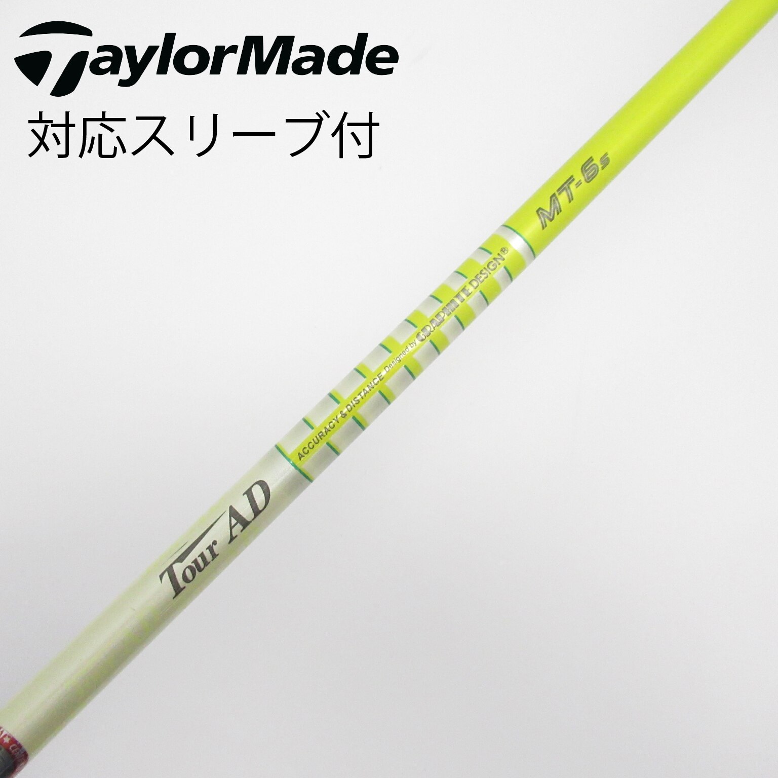 かず AS-081 TourAD MT-7s カーボンシャフト スリーブ付 2025年最新】ツアーad mt 7sの人気アイテム - メルカリ