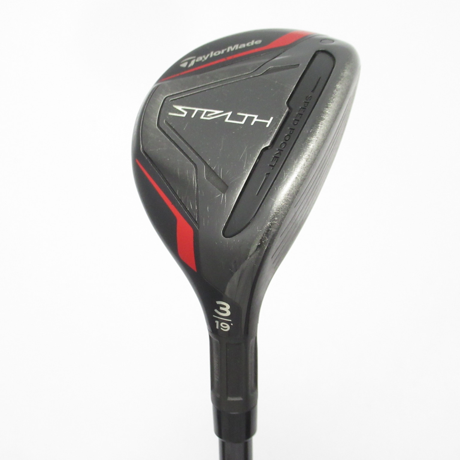 テーラーメイド　ステルス　ユーティリティセット　3U 4U 5U メンズゴルフ TaylorMade Stealth2 ユーティリティ4Uと5Uのセット