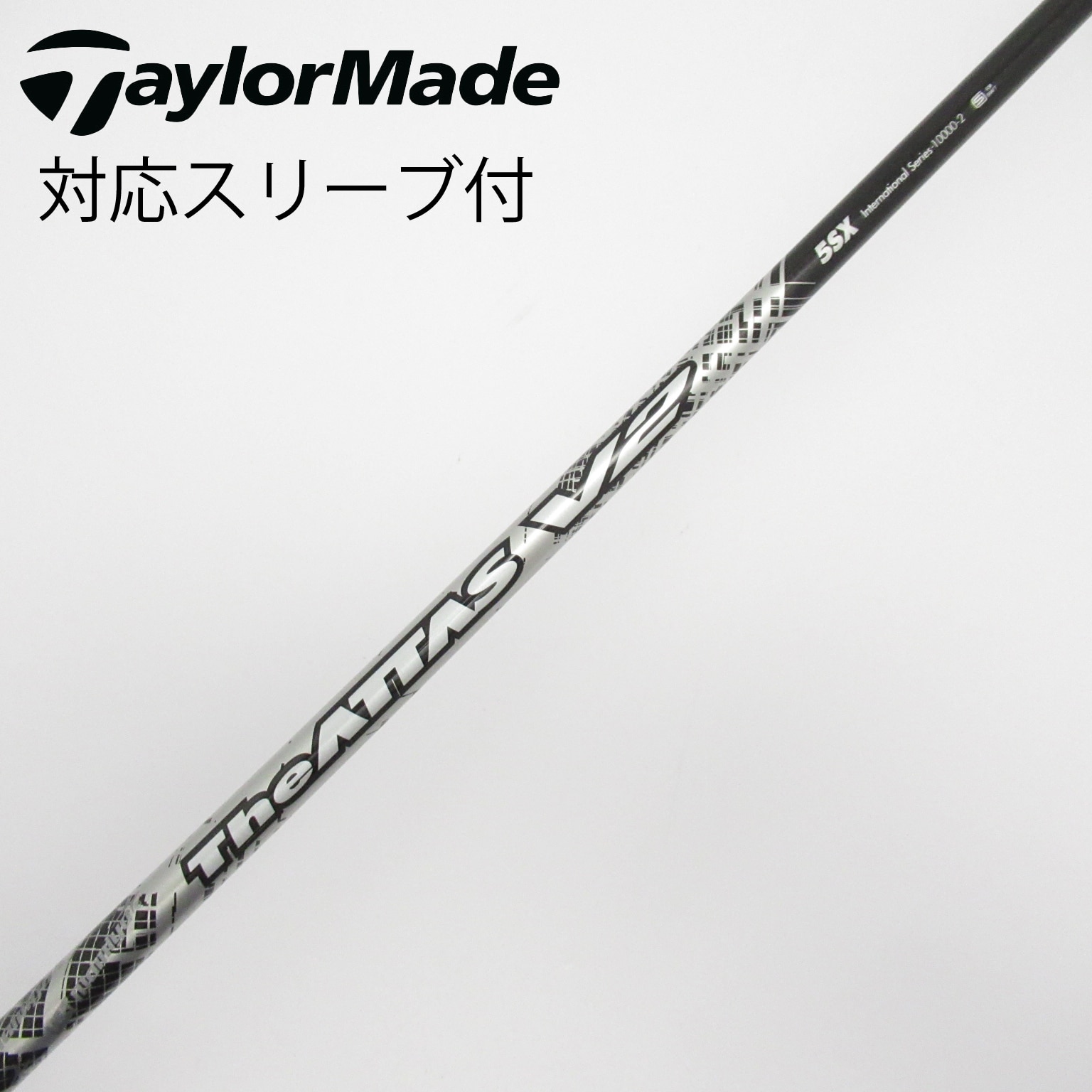 レジオフォーミュラMB+ 65s ピンスリーブ レジオフォーミュラMBプラス