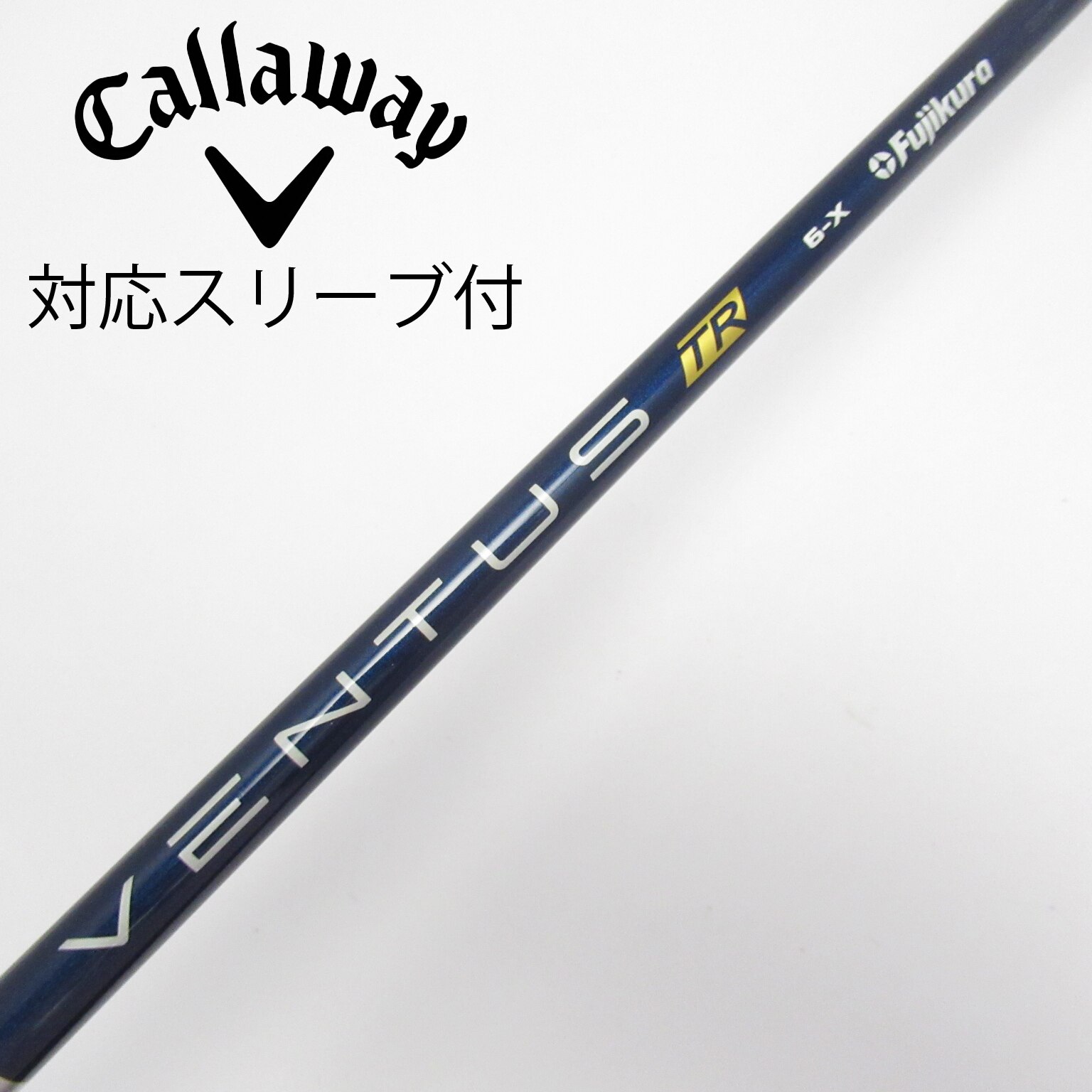 VENTUS TR BLACK 6X 1w用 USED美品　キャロウェイフジクラ compass1675094490.jpg