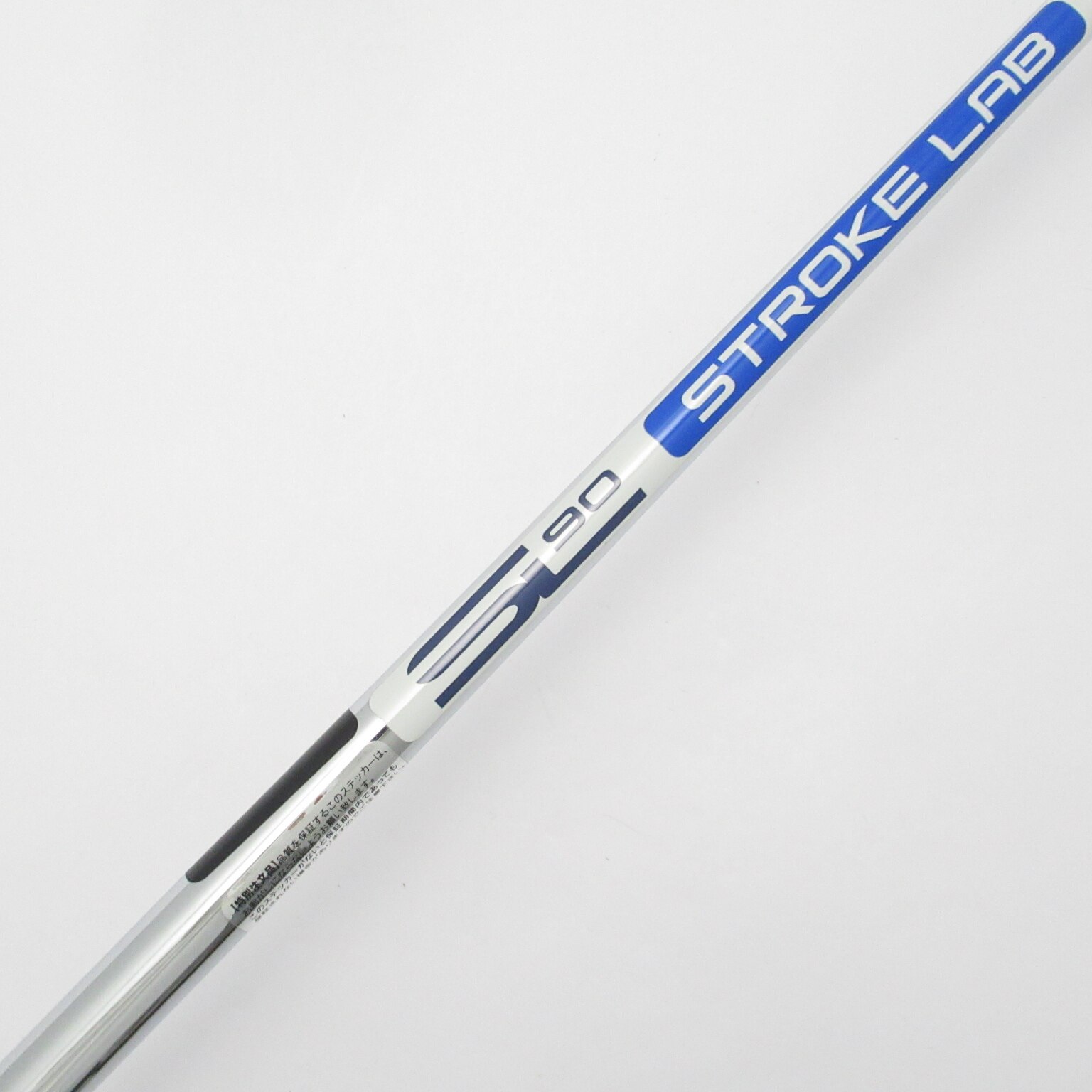 中古】Ai-ONE Square 2 Square MAX STRIPE パター スチール