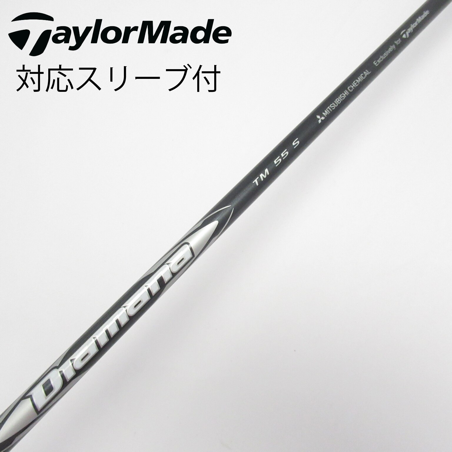中古】テーラーメイド 純正シャフト1 ドライバー用_スリーブ付