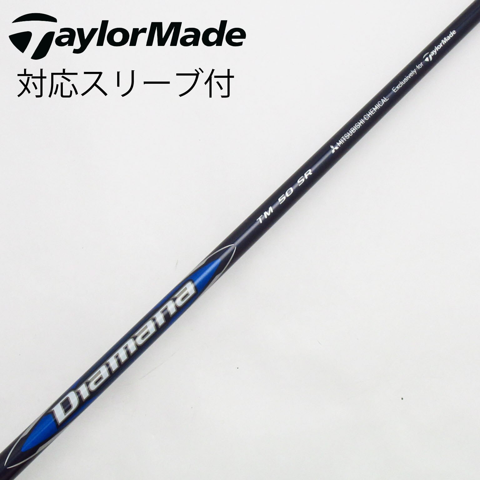 中古シャフト　キャロウェイ 楽天市場】speed metalix zxシャフトの通販