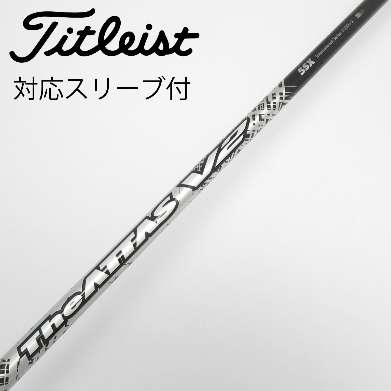 中古】ATTAS(アッタス) (USTマミヤ) 通販｜GDO中古ゴルフクラブ