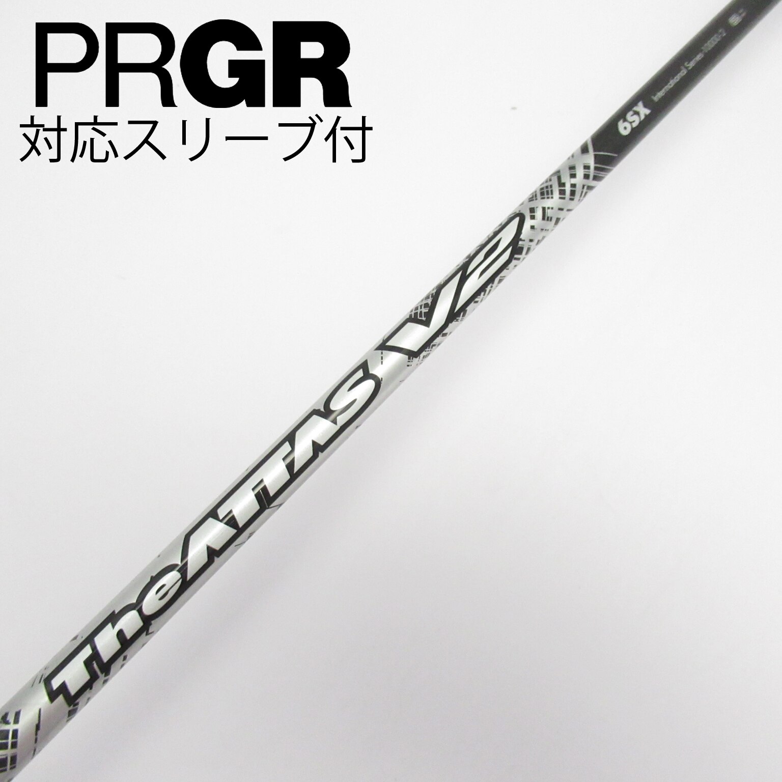 中古】THE ATTAS V2 シャフト・スリーブ (USTマミヤ) ATTAS 通販｜GDO