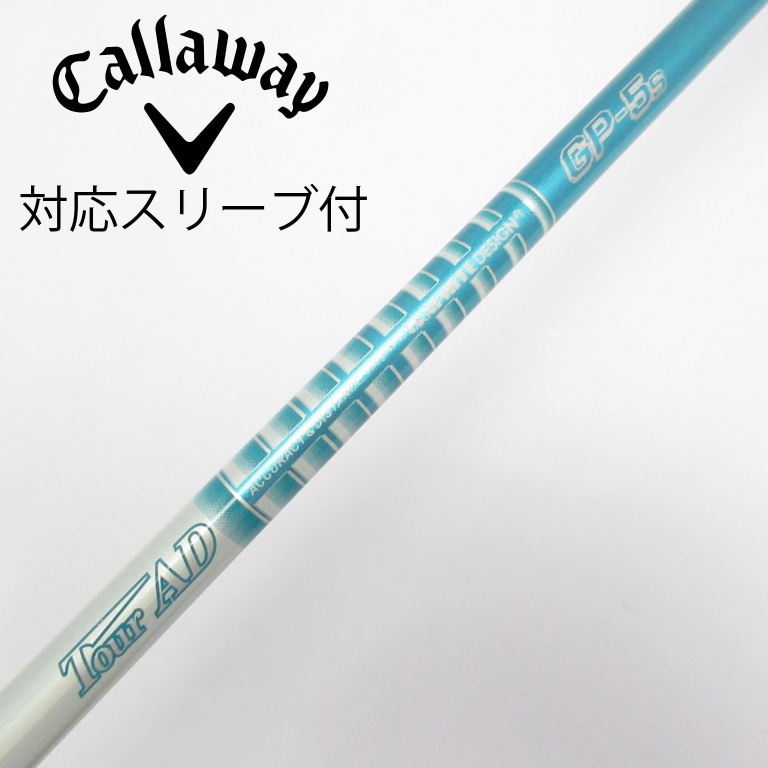 【美品】Tour AD DI-5S ドライバーシャフト テーラーメイドスリーブ付 Amazon.co.jp: ZEROSTATiON テーラーメイド用互換 スリーブ付き