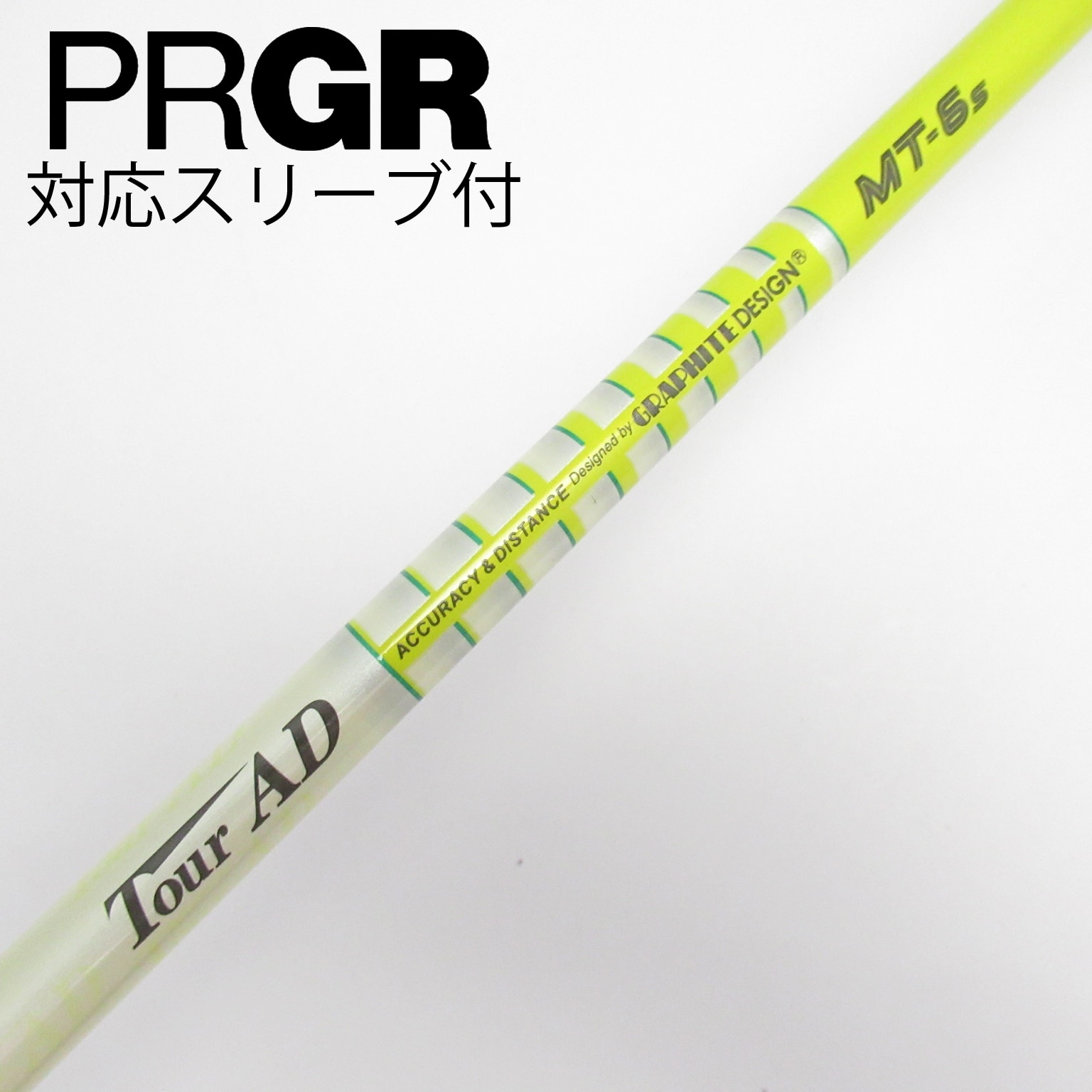 中古】Tour AD MT シャフト・スリーブ (グラファイトデザイン
