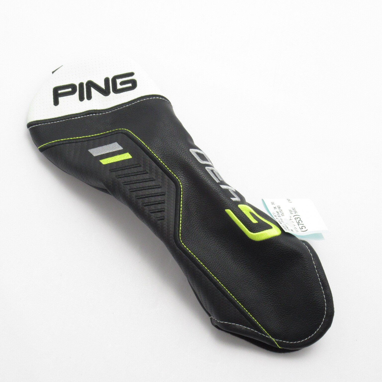 中古】G430 MAX フェアウェイウッド TENSEI Pro Blue 1K 70 15 S C