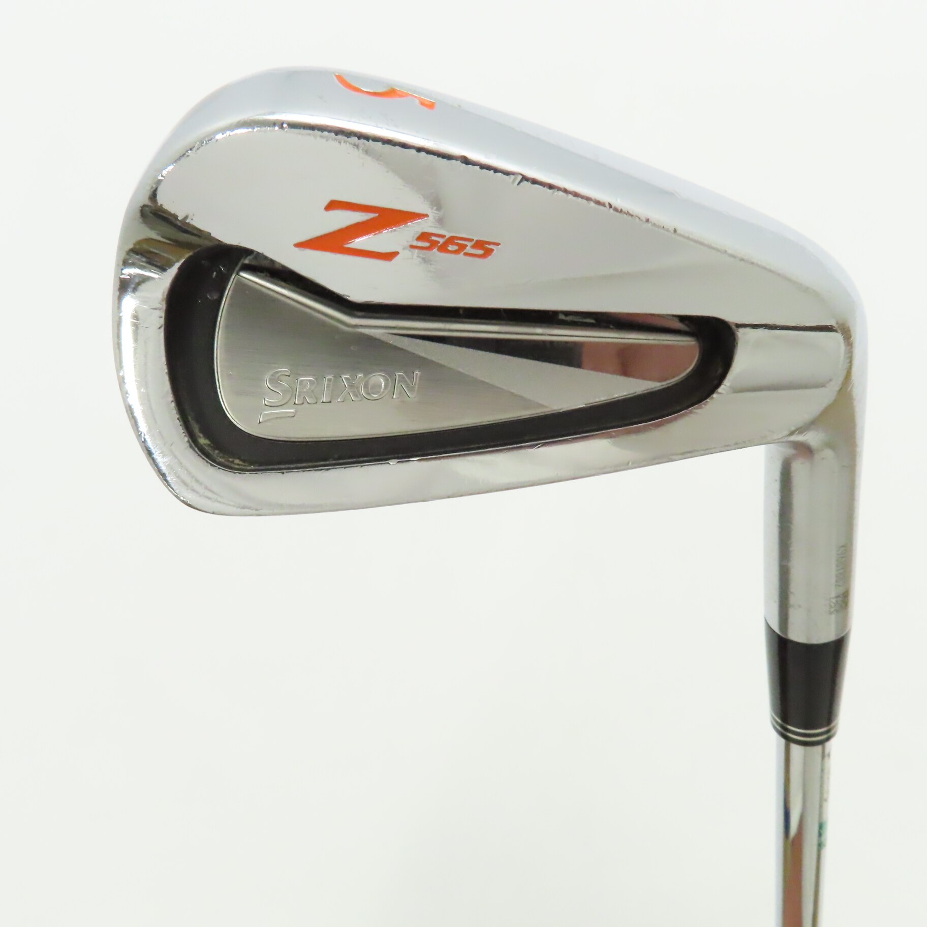 スリクソンSRIXON Z565 | S | NSプロ980GH D.S.T.