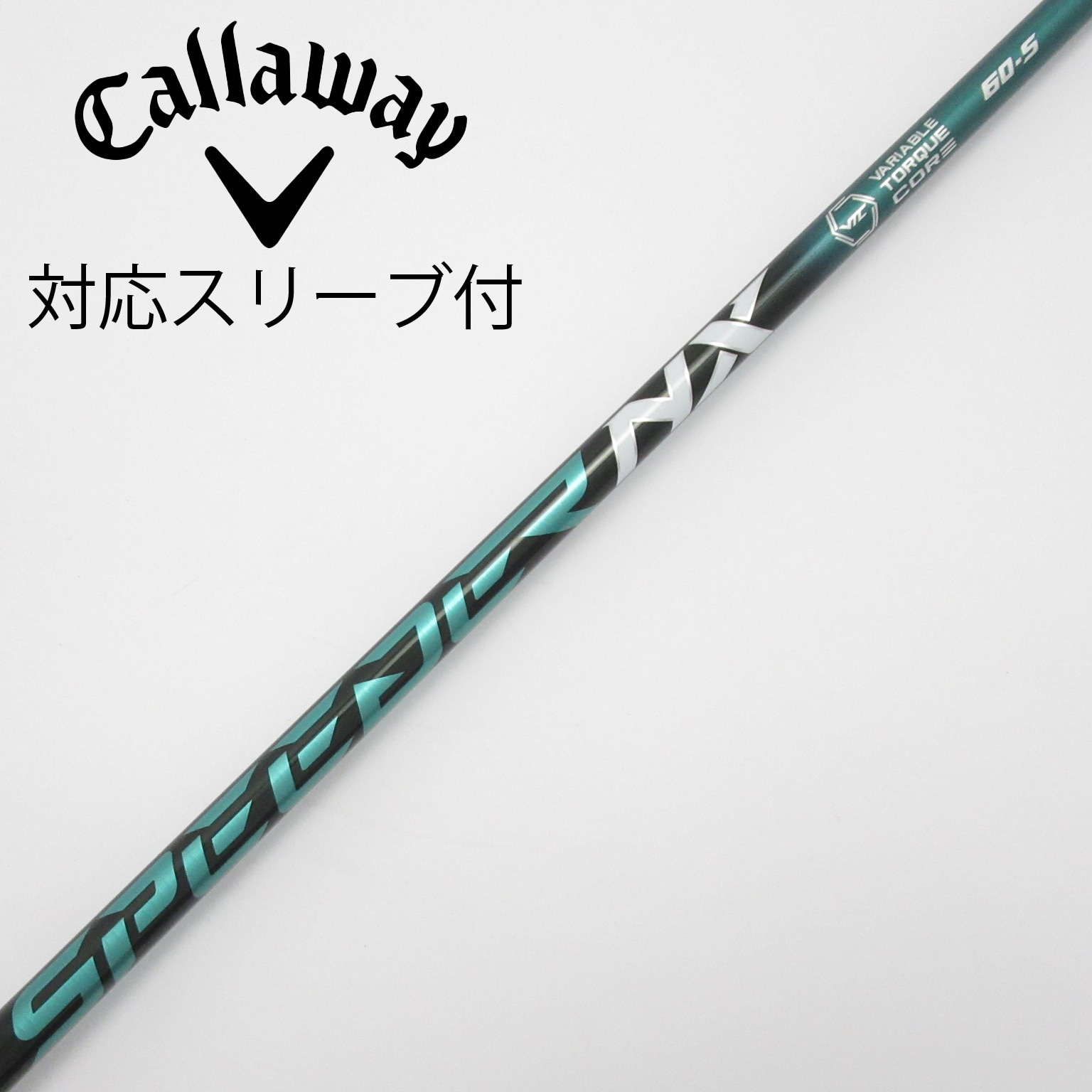 Speeder 569 EVOLUTION R (Callawayスリーブ) Amazon.com : Fujikura Speeder Evolution I 569 R-Flex Shaft +