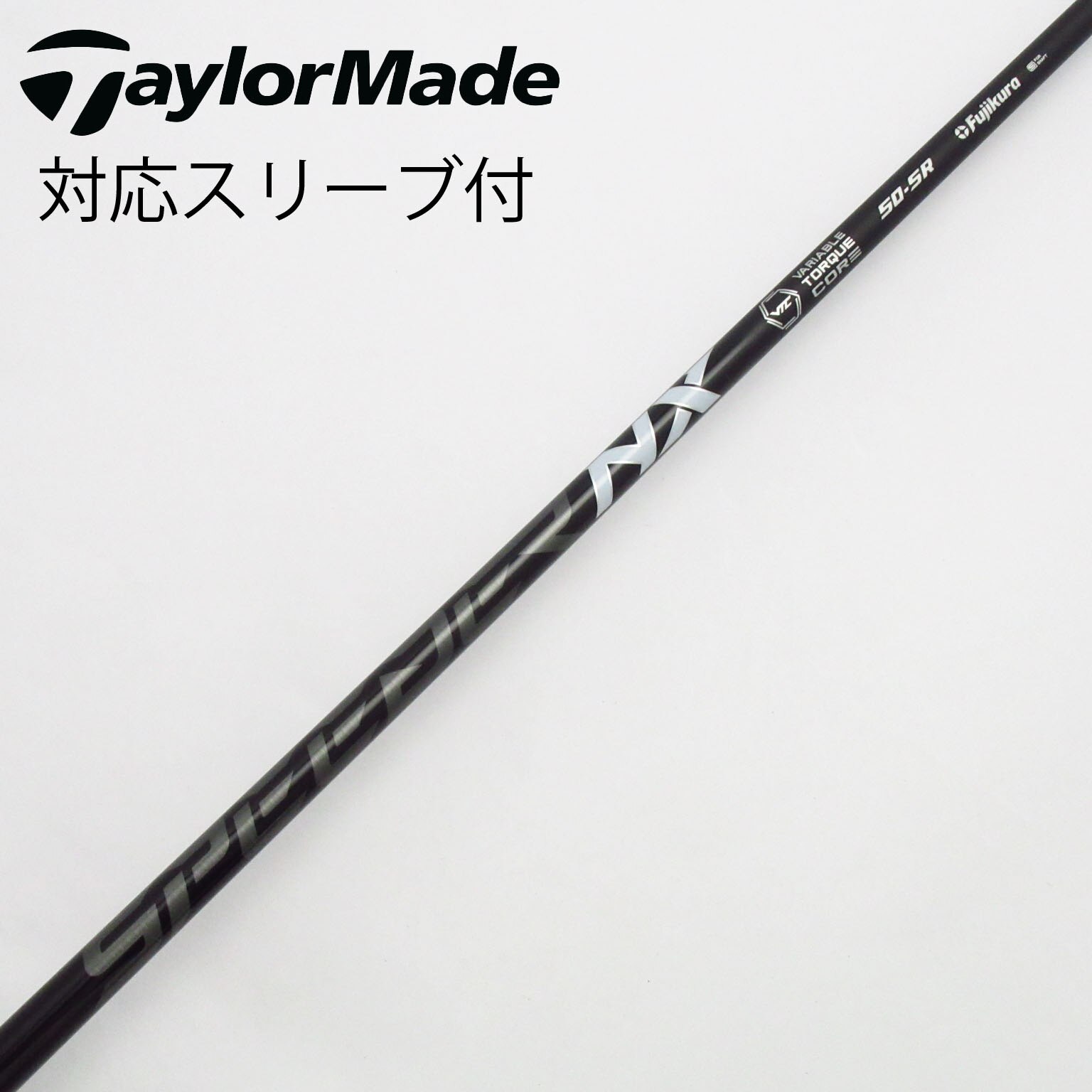 フジクラ Speeder AIR SPEEDER BLACK(2023) フェアウェイウッド用_