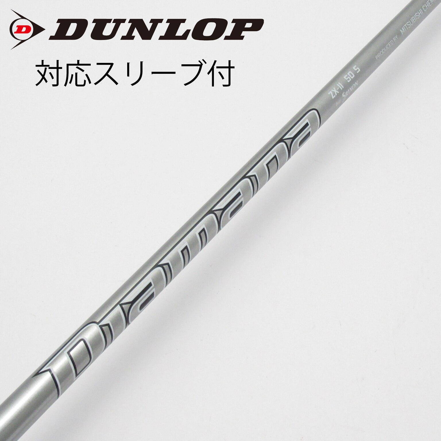 中古 DIAMOND Speeder キャロウェイスリーブ付きシャフト FLEX 6X