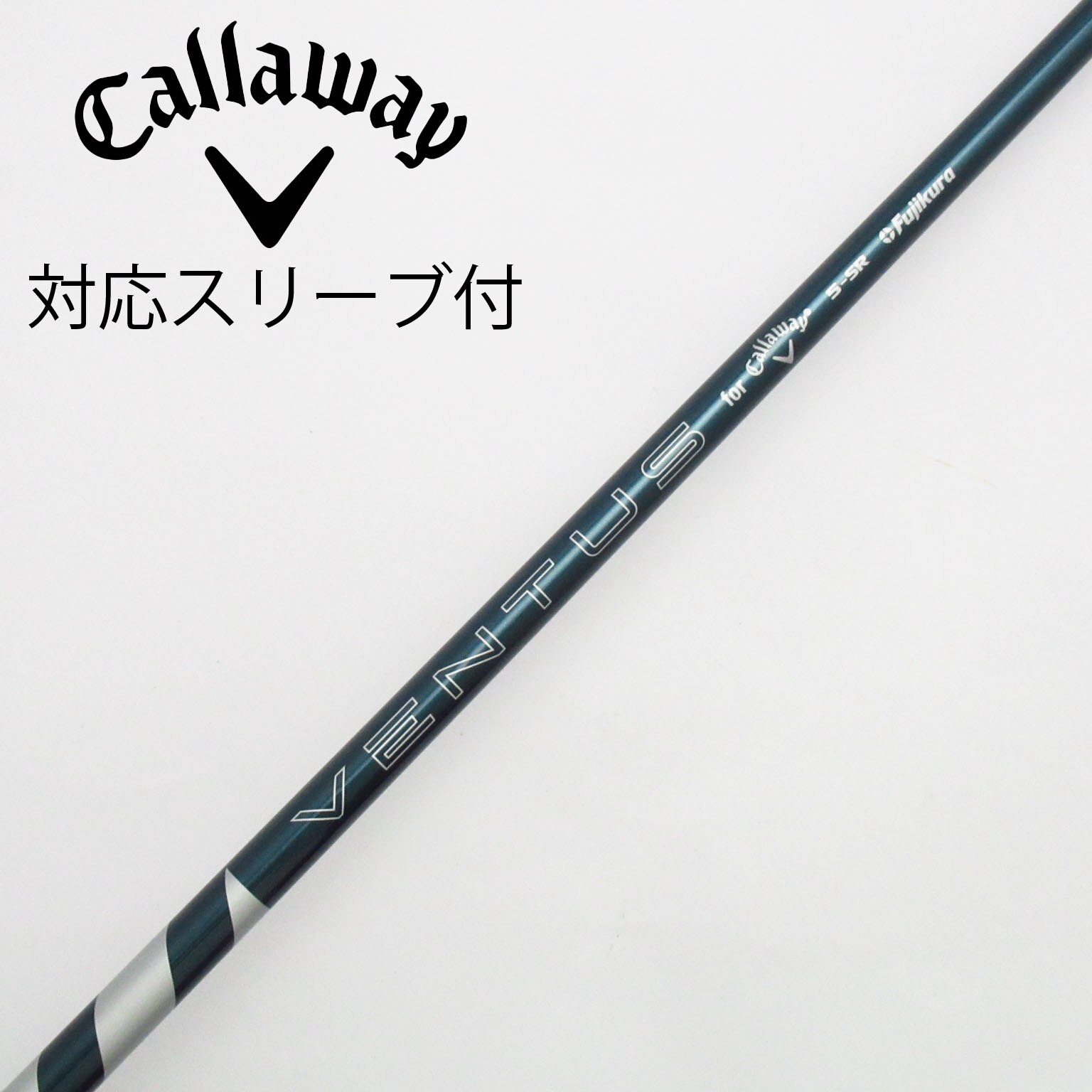 エリート純正　ベンタスグリーン 5-SR ドライバー用　キャロウェイスリーブ エリート純正 ベンタスグリーン 5-SR ドライバー用 キャロウェイ