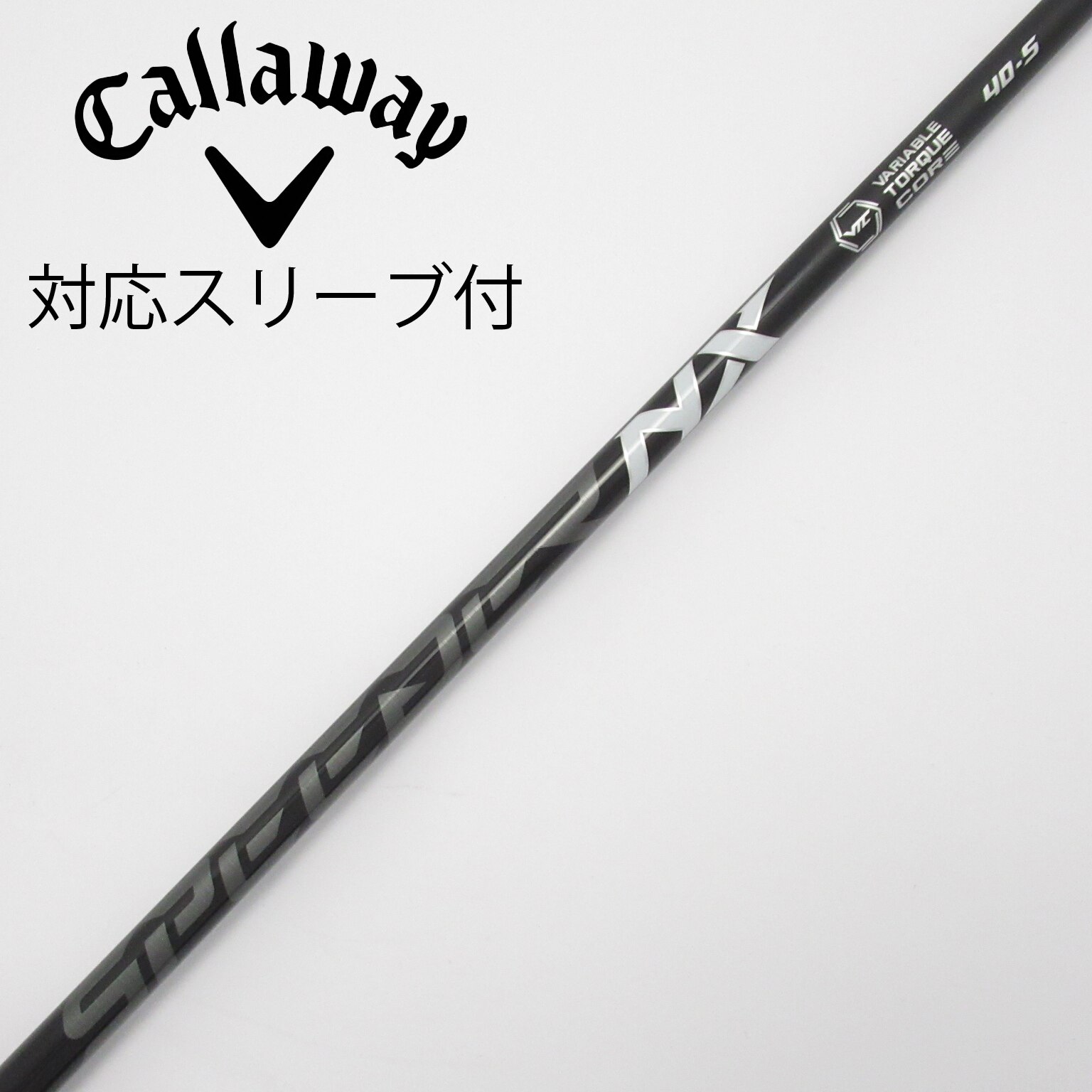 中古】スピーダー シャフト・スリーブ (フジクラ) 通販｜GDO中古