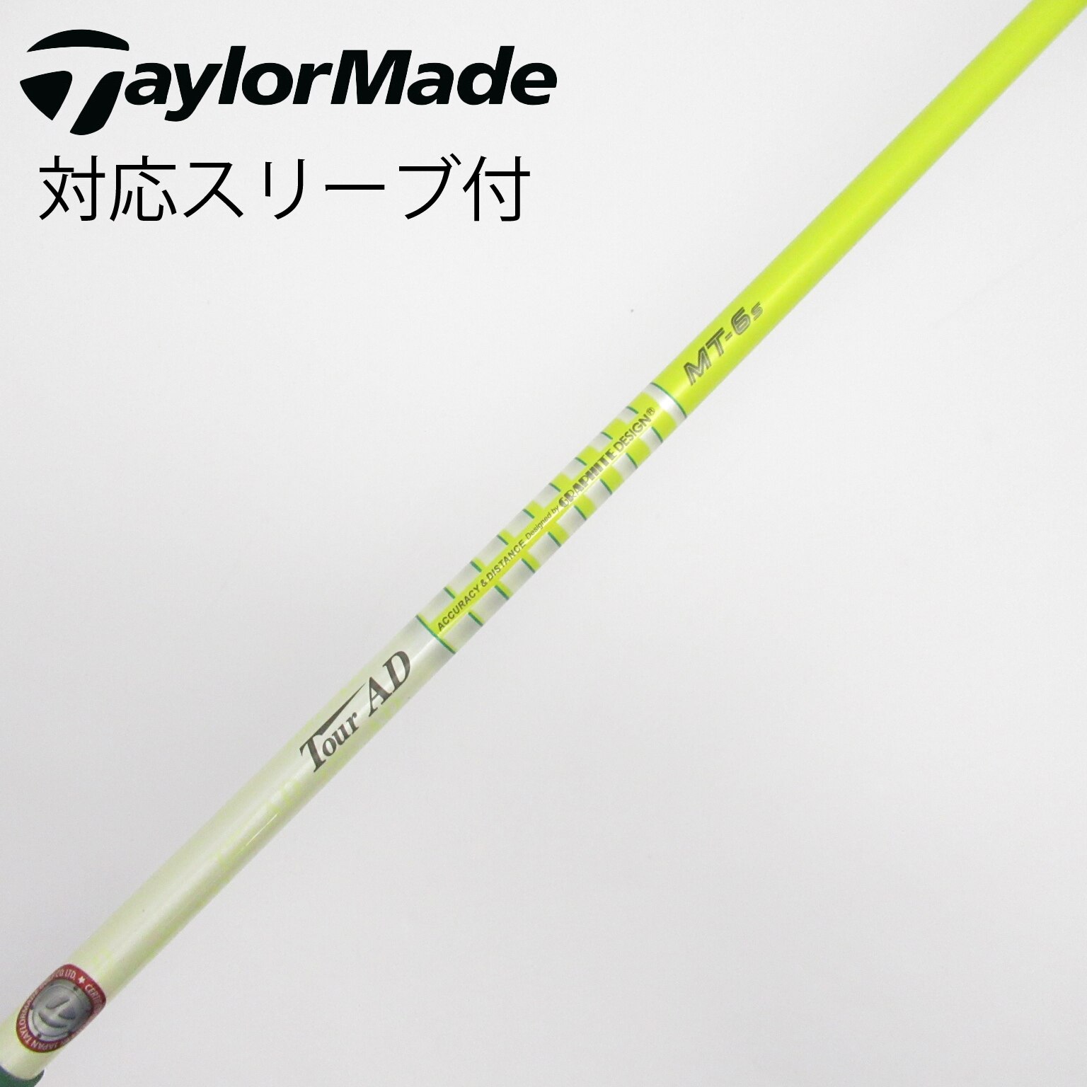 値下げTour AD MT-6 S キャロウェイスリーブ付き 美品です！ tourAD MD 6s キャロウェイスリーブ