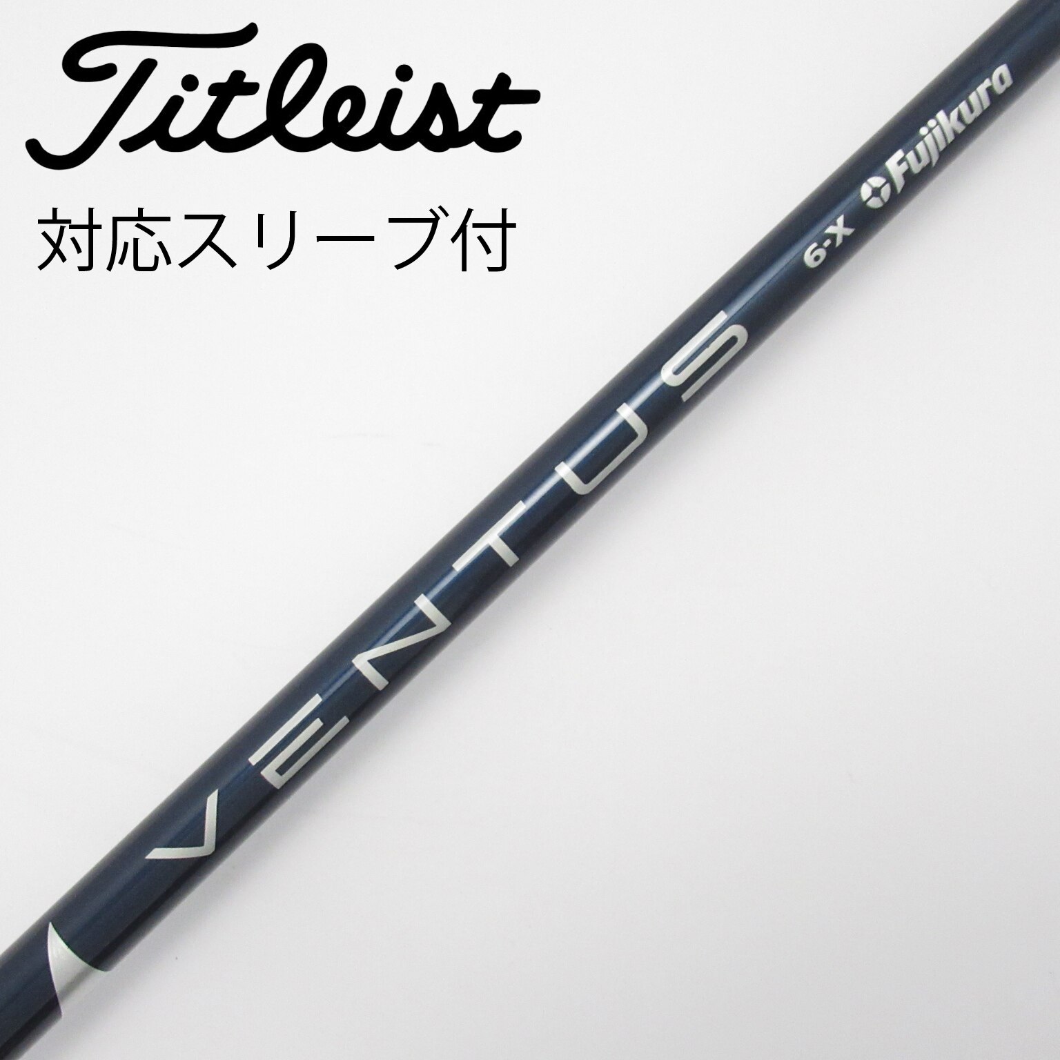 VENTUS BLUE 6X VELOCORE フェアウェイウッドシャフト Fujikura Ventus Velocore Blue 6 Graphite Shaft + Adapter