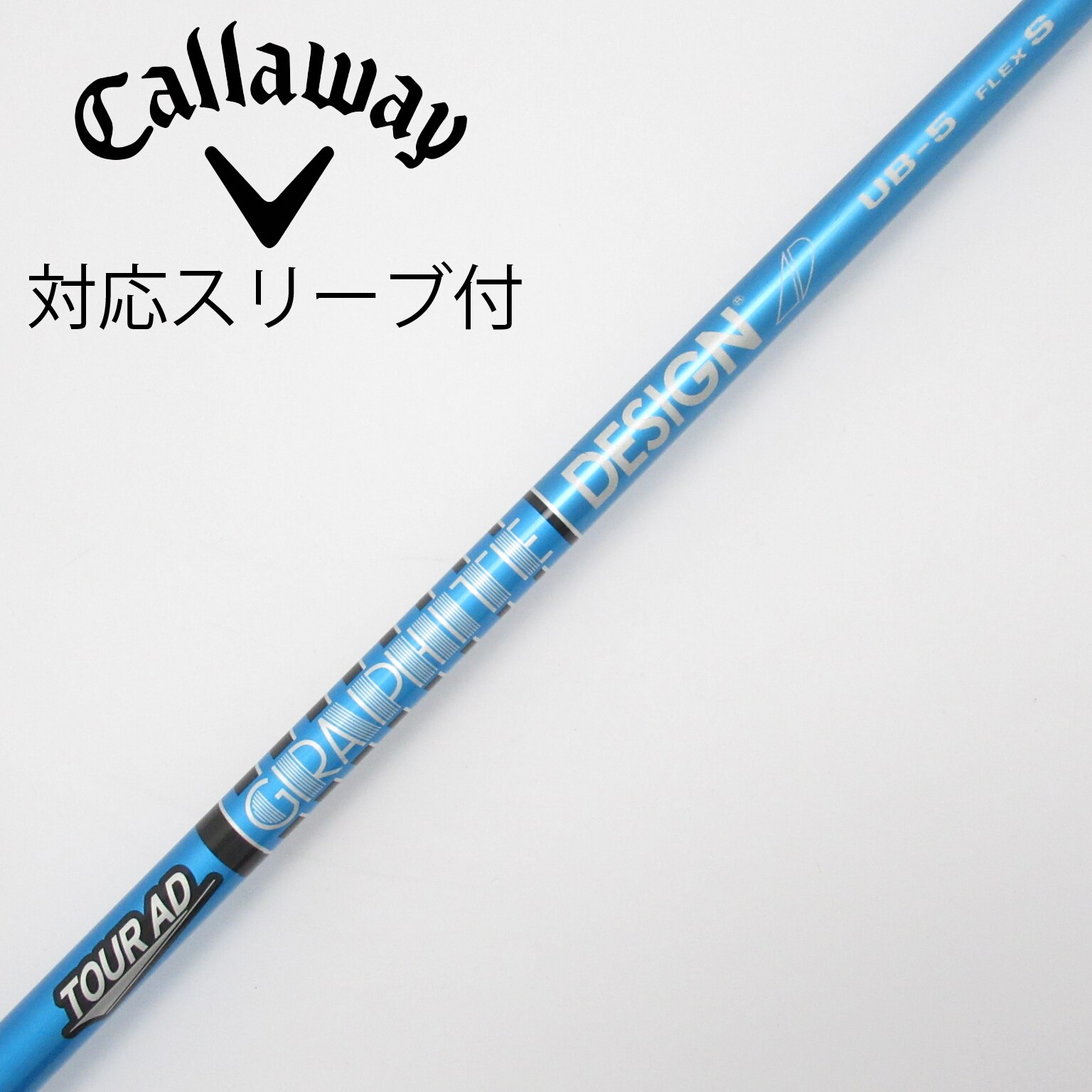 Graphite Design - kjさん専用【スリーブ付き中古シャフト】ツアーAD IZ-6S 楽天市場】タイトリスト 用互換 スリーブ付きシャフト