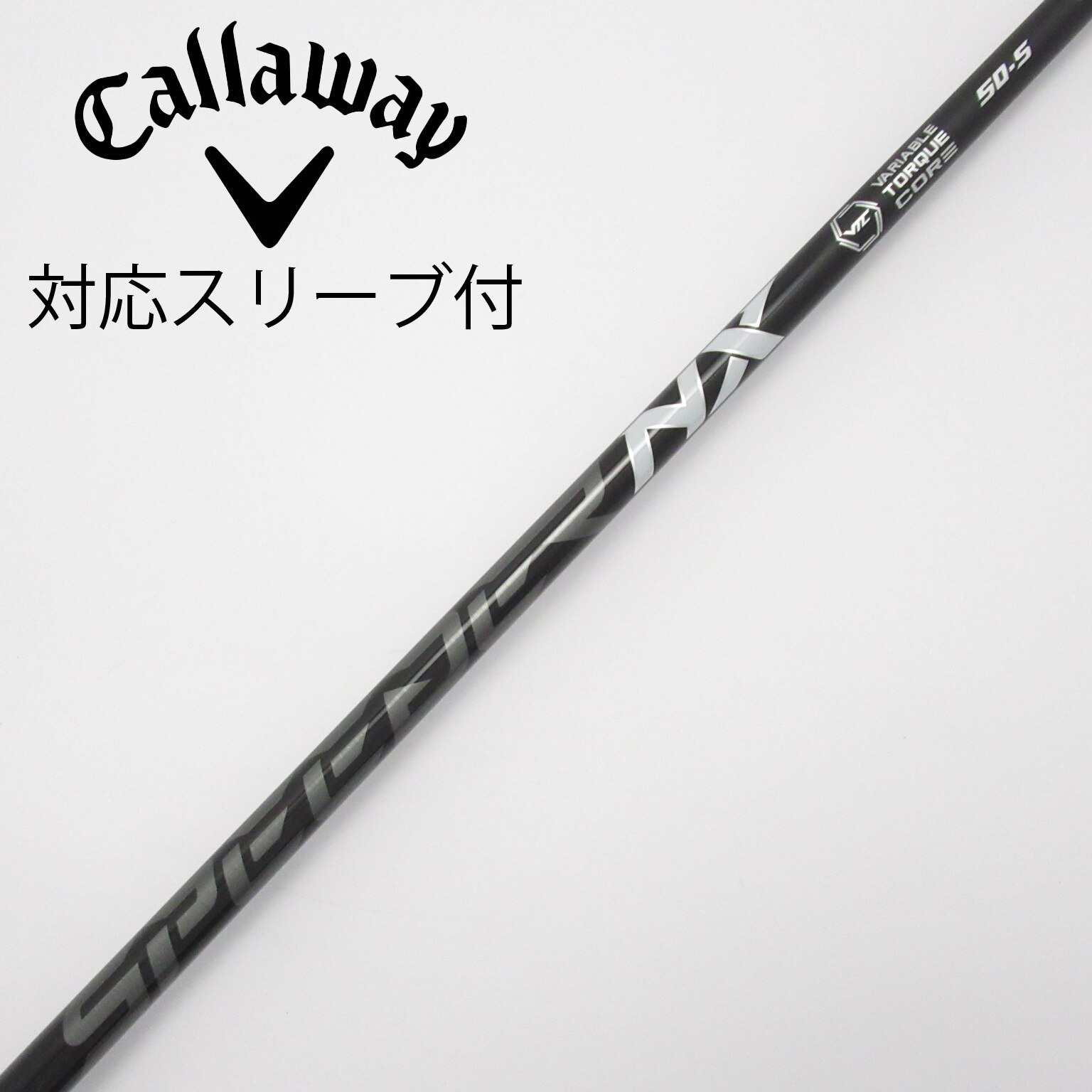 中古】スピーダー シャフト・スリーブ (フジクラ) 通販｜GDO中古