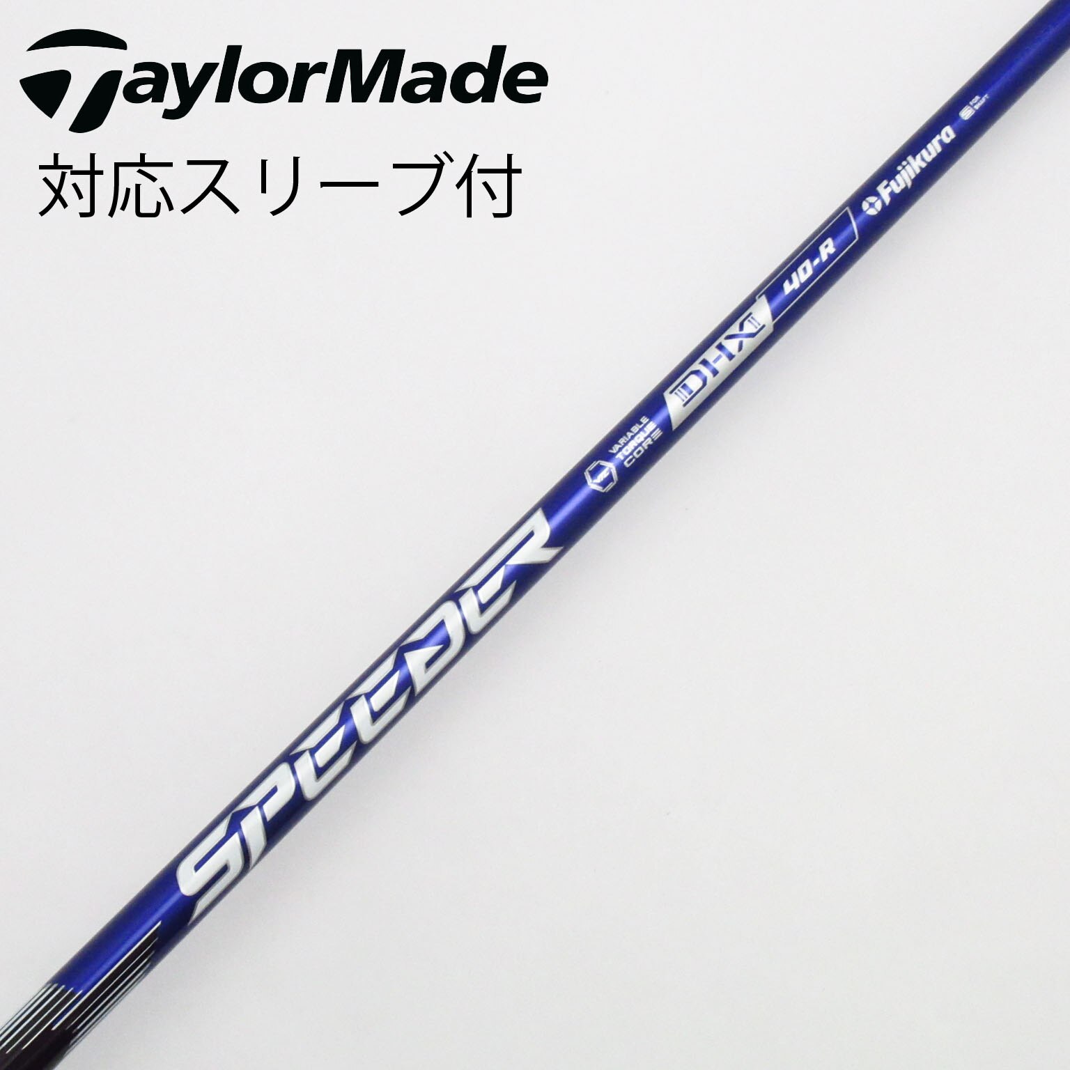 中古】Speeder NX VIOLET ドライバー用_スリーブ付 Speeder NX VIOLET