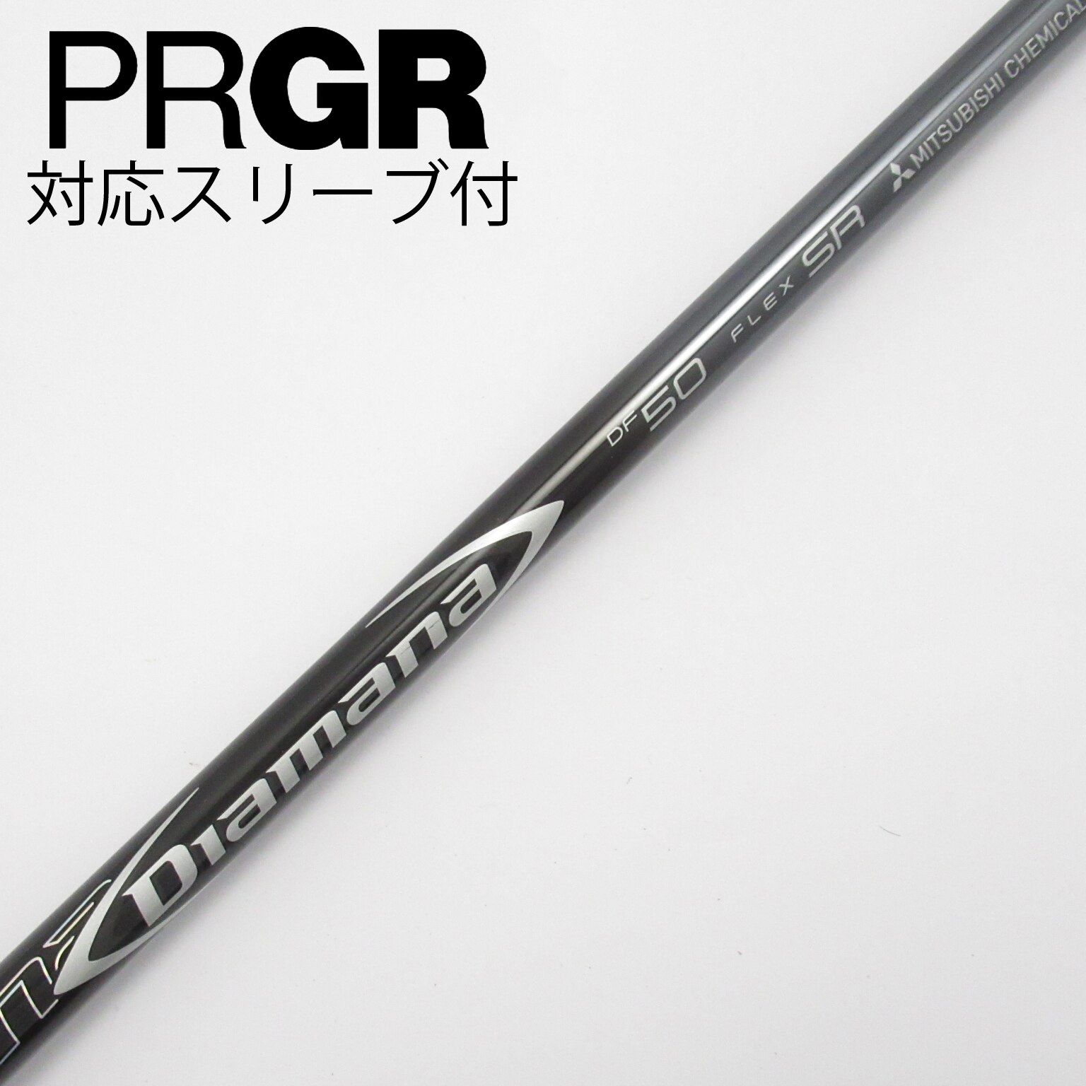 中古】Diamana DF ドライバー用_スリーブ付 Diamana DF 50 SR C
