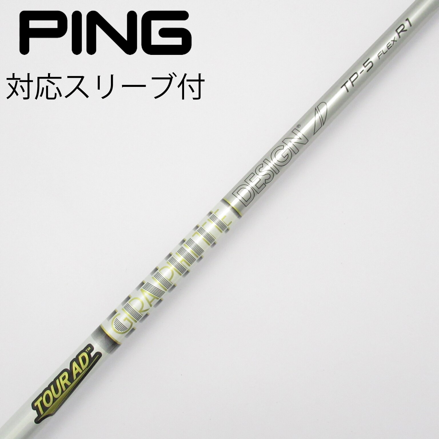 【新古品】ツアーAD｜GC-5S(特注品)_約45インチ｜テーラーメイドスリーブ 新古品】ツアーAD GC テーラーメイド各種対応スリーブ付き 5S 約