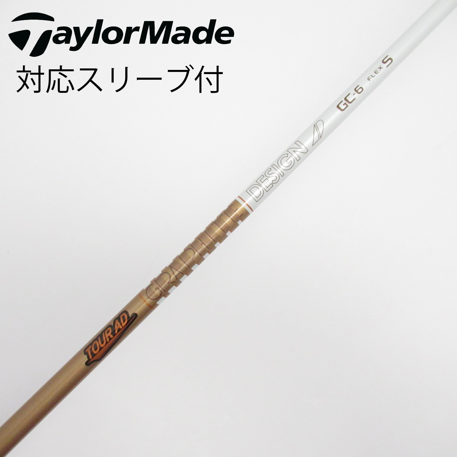 Nｙ305【長尺】中古【スリーブ 付】1W用 ツアーAD TP 5 S 希少レア 2025年最新】Yahoo!オークション -tour ad tp 5の中古品・新品