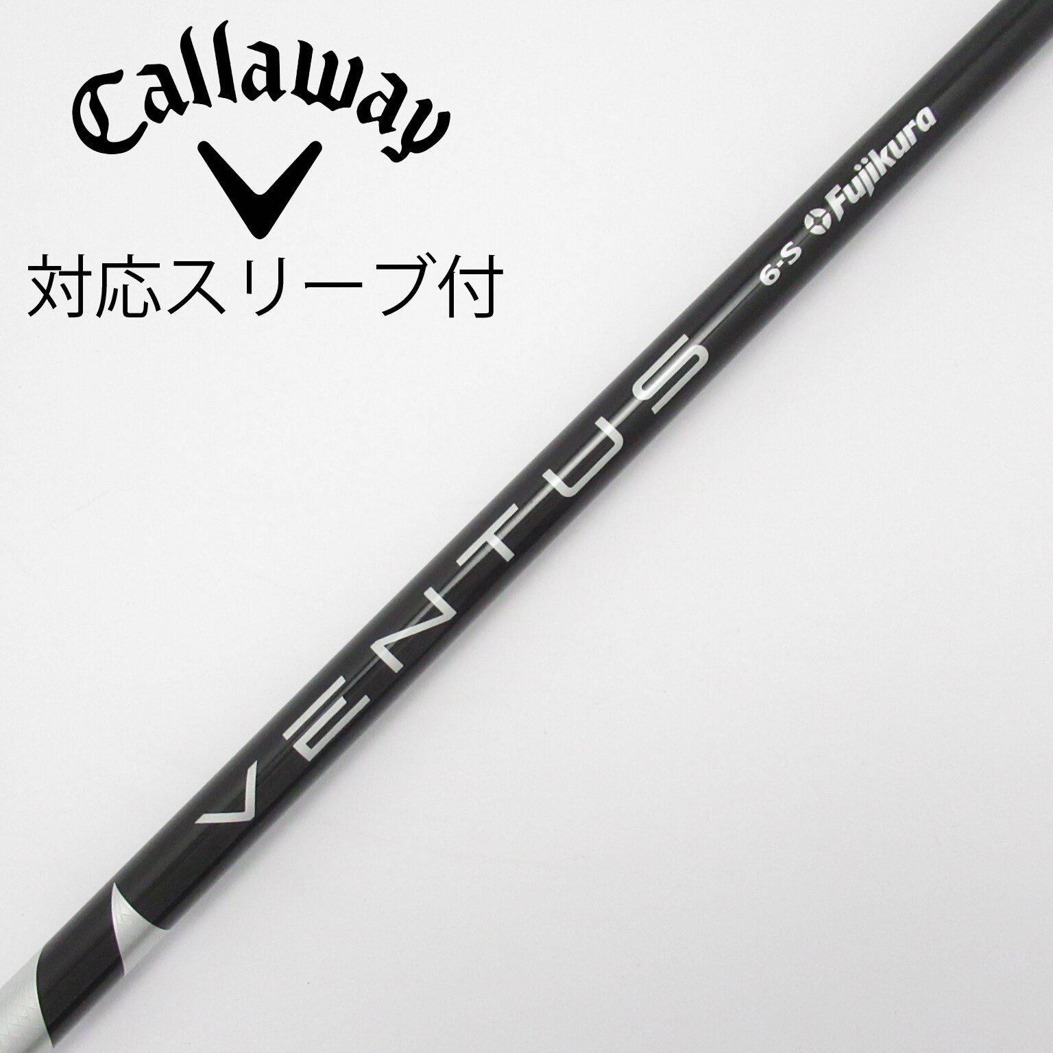 中古】シャフト・スリーブ 通販｜GDO中古ゴルフクラブ