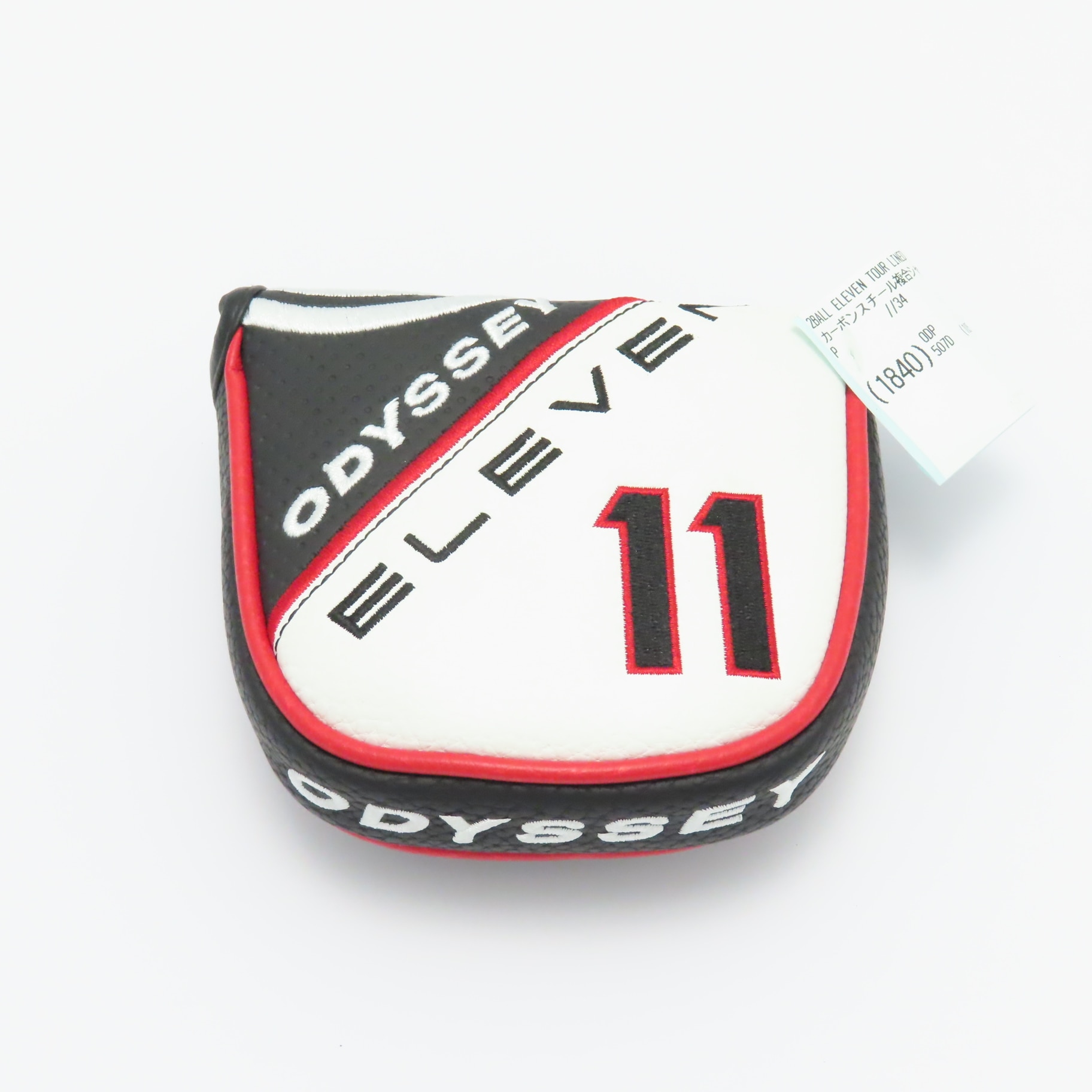 中古】2-BALL ELEVEN ツアーライン ショートスラントネック パター