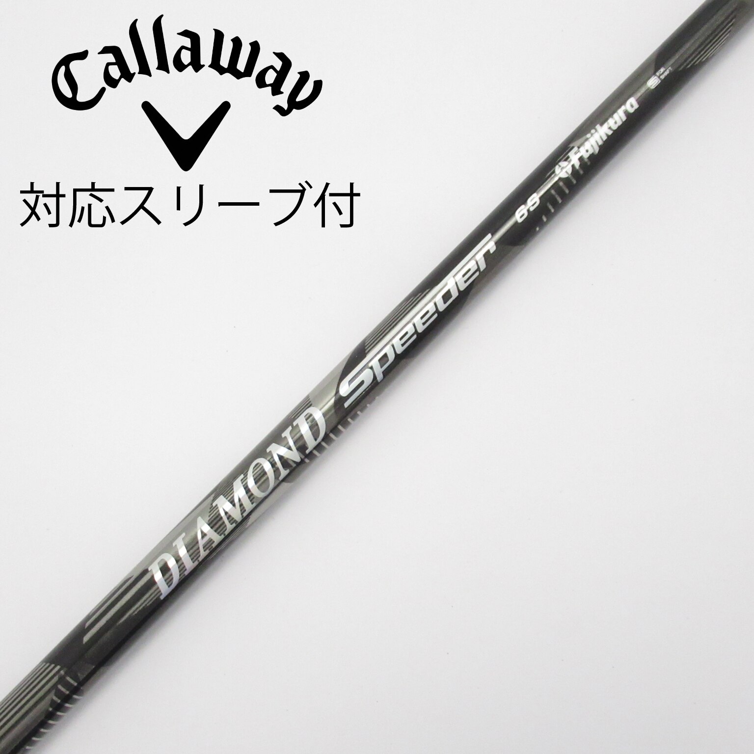 中古】DIAMOND Speeder ドライバー用_スリーブ付 DIAMOND