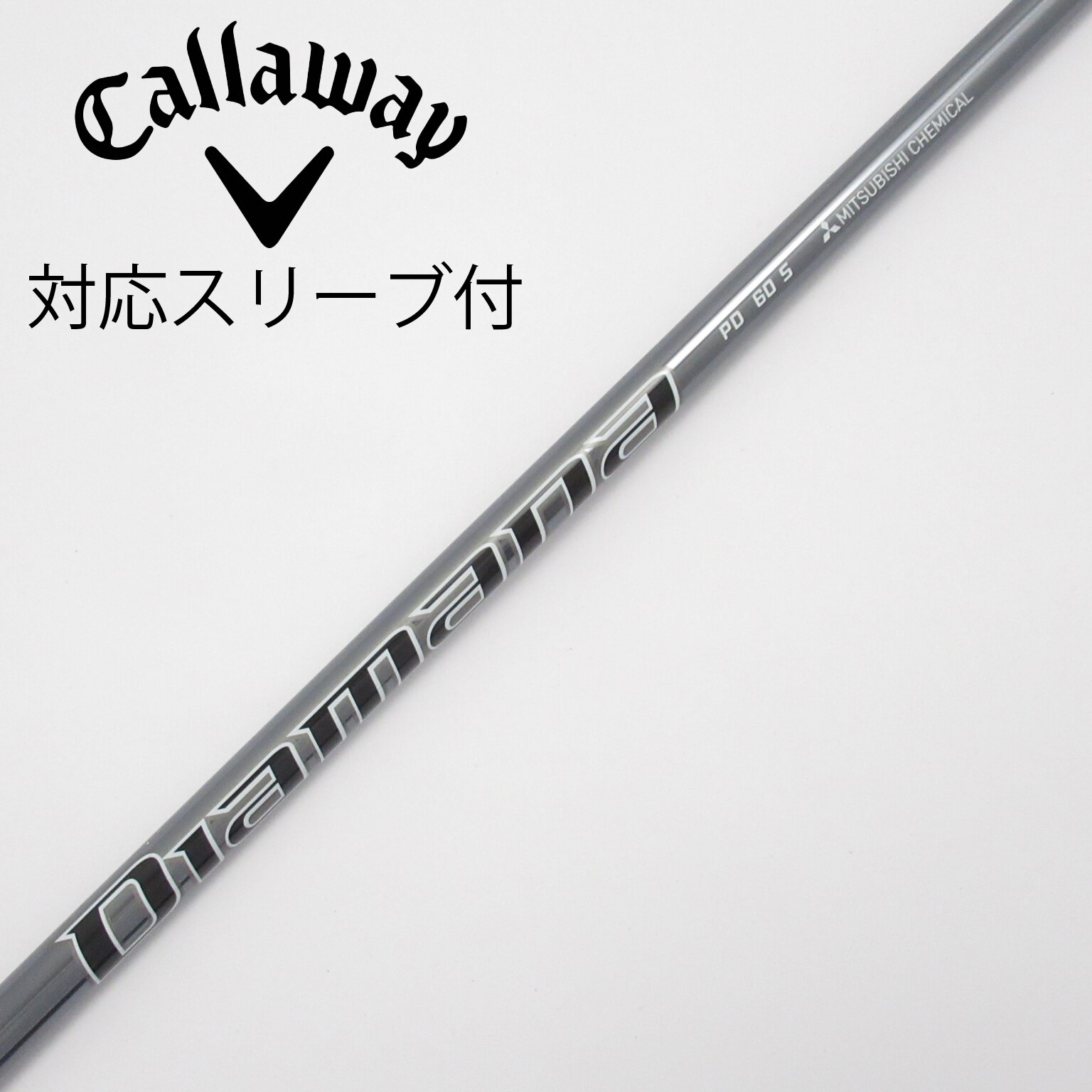 中古】Diamana PD ドライバー用_スリーブ付 Diamana PD 60 S C 中古】Diamana PD ドライバー用_スリーブ付 Diamana PD 60 S C
