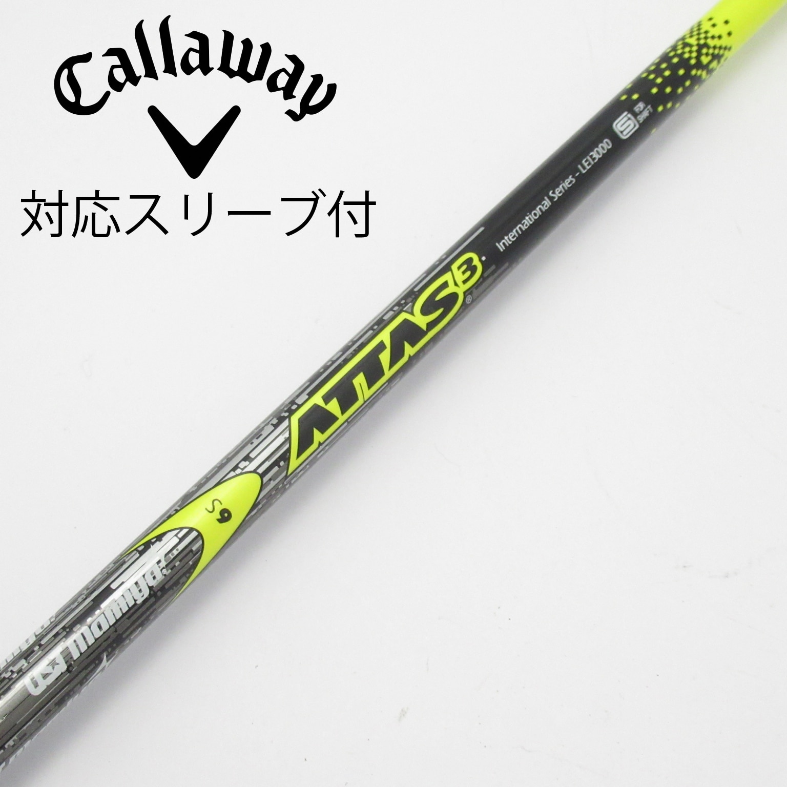 中古】ATTAS 3 シャフト・スリーブ (USTマミヤ) ATTAS 通販｜GDO中古