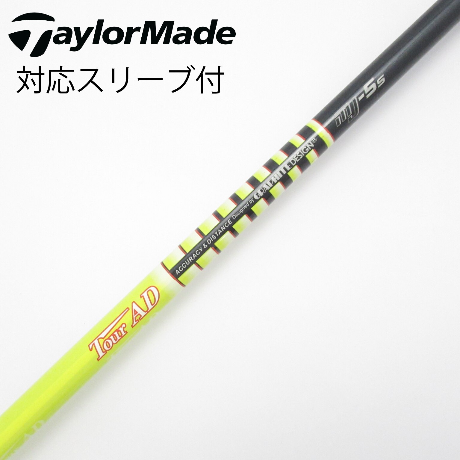 超希少！TourAD MJ-5R1 1W ドライバー 各スリーブ+新品グリップ付 中古】Tour AD MJ ドライバー用_スリーブ付 Tour AD MJ-5 S C