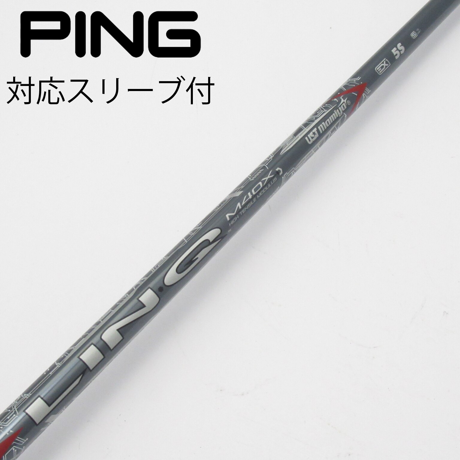 中古】LIN-Q RED EX ドライバー用_スリーブ付 LIN-Q RED EX 5 S C