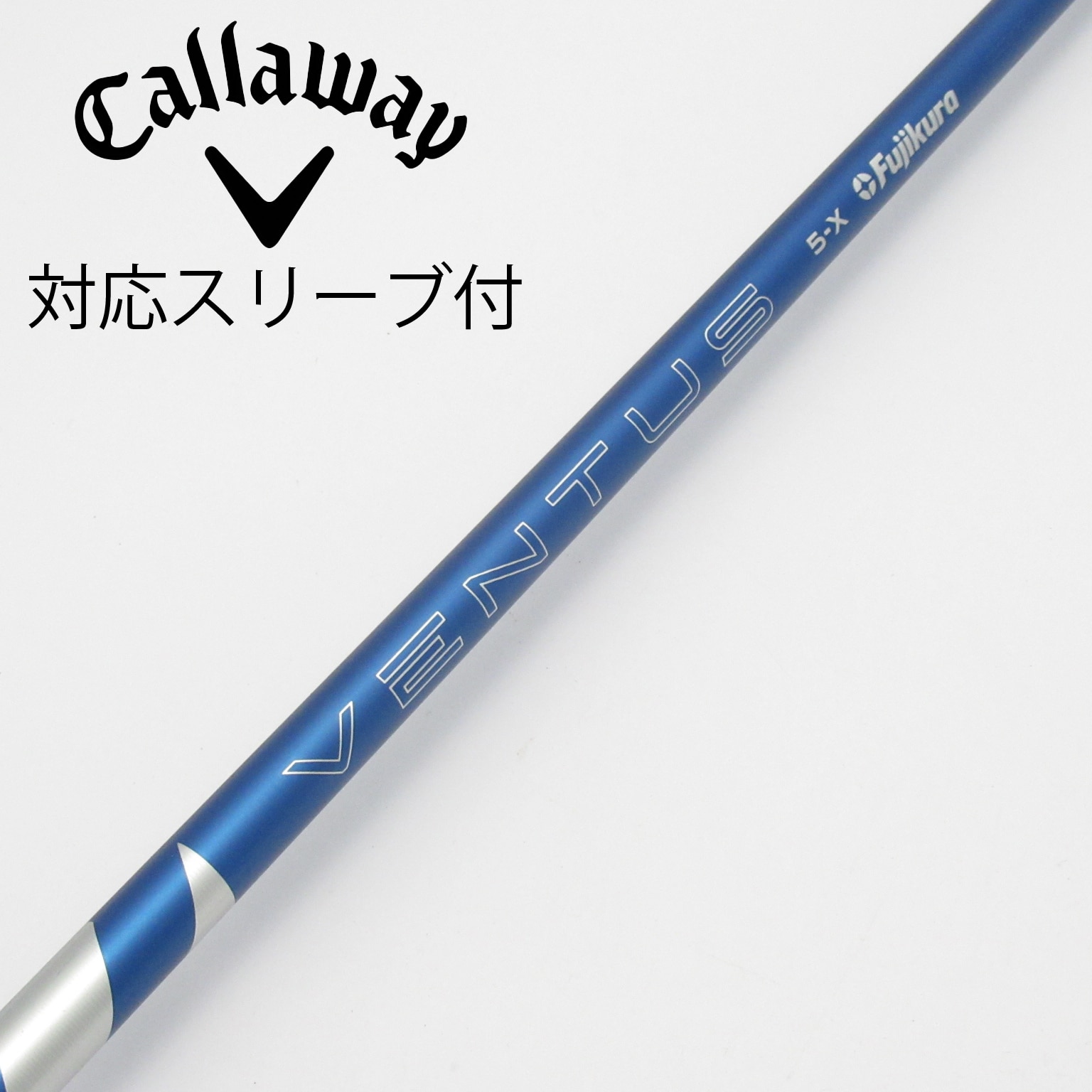 ベンタスブルー 6S　タイトリストFW15°シャフト　VELCORE ベンタスブルー 6S タイトリストFW15°シャフト VELCORE Fujikura