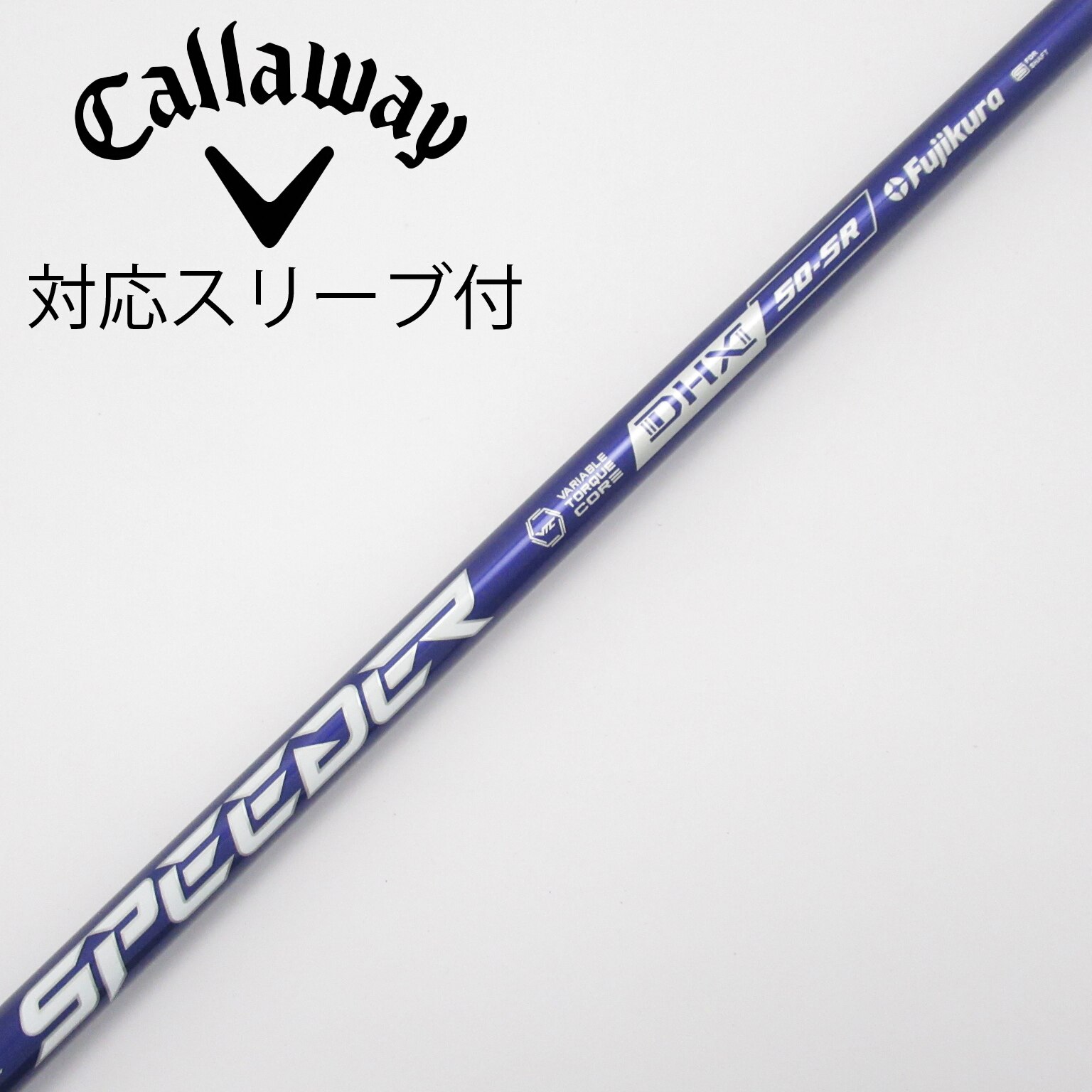 中古】シャフト・スリーブ 通販｜GDO中古ゴルフクラブ