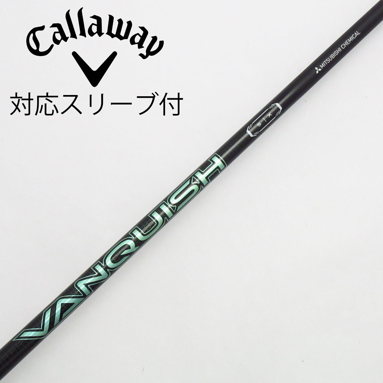T 中古 タイトリスト スリーブ付シャフト 三菱ケミカル Diamana TB60