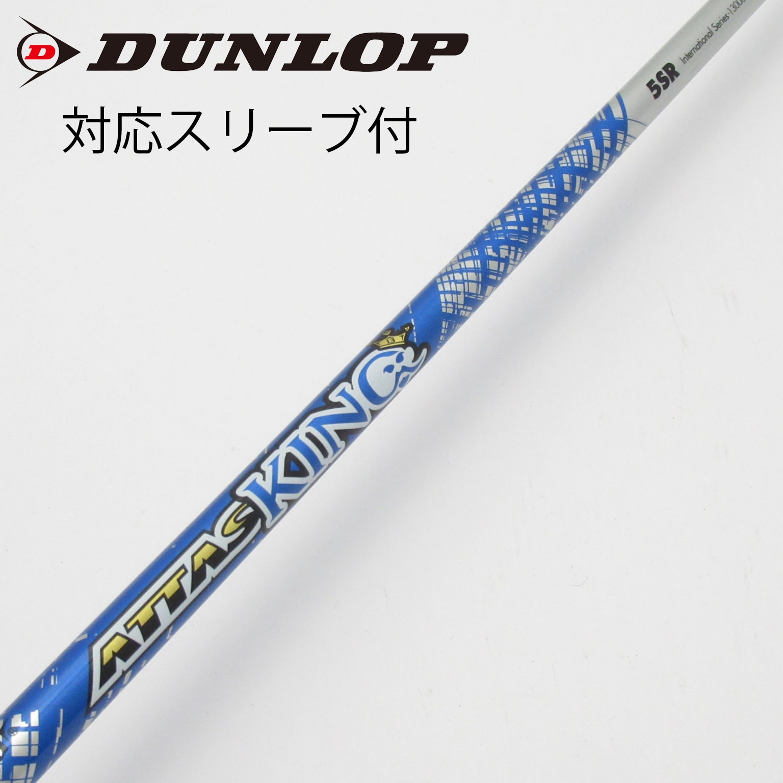 中古】USTマミヤ シャフト・スリーブ 通販｜GDO中古ゴルフクラブ