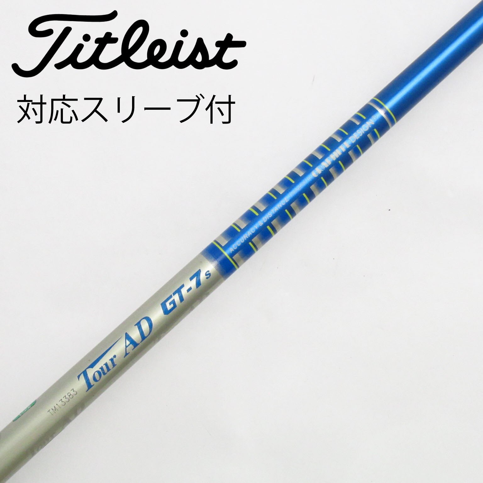 中古】Tour AD GT シャフト・スリーブ (グラファイトデザイン