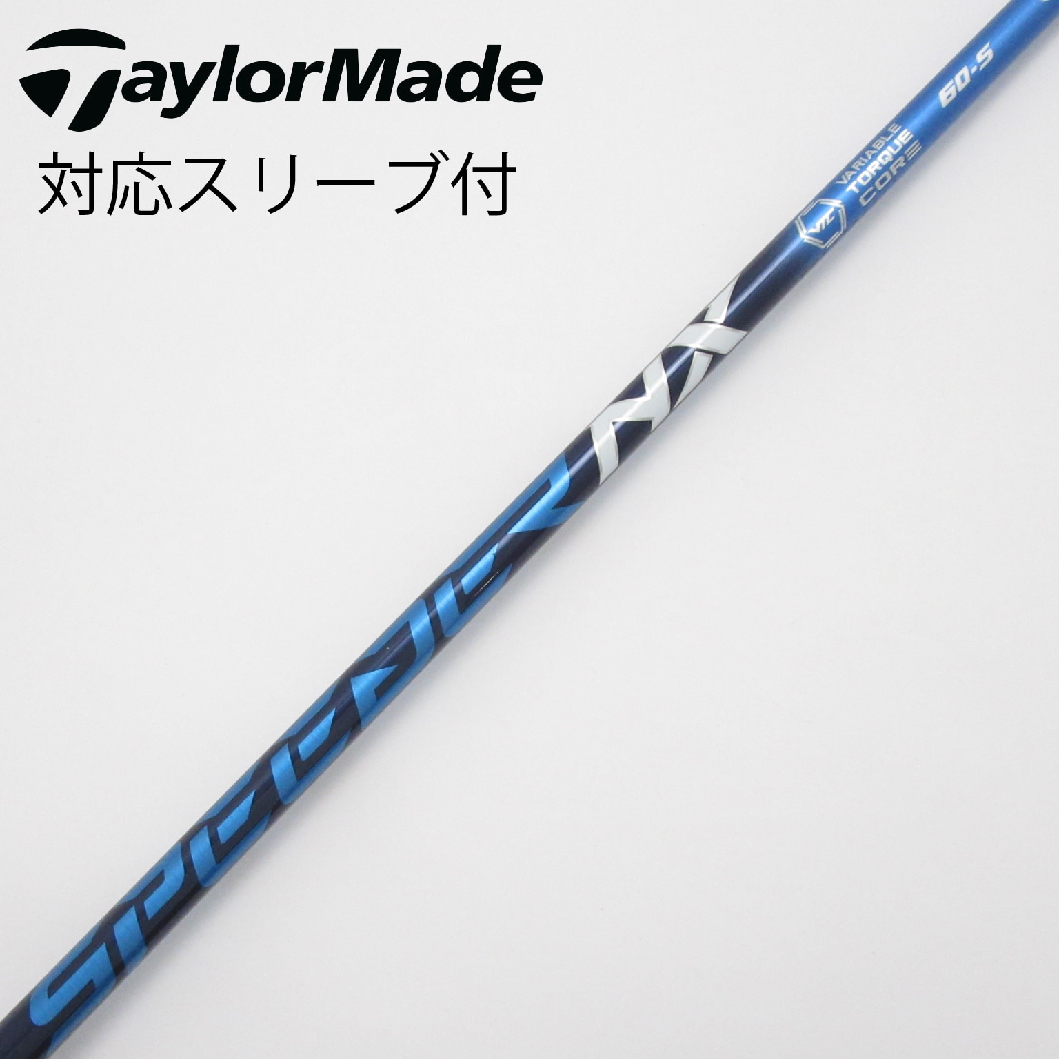 返品OK 中古 シャフト単品 (タイトリスト スリーブ付) FW ツアーAD PT