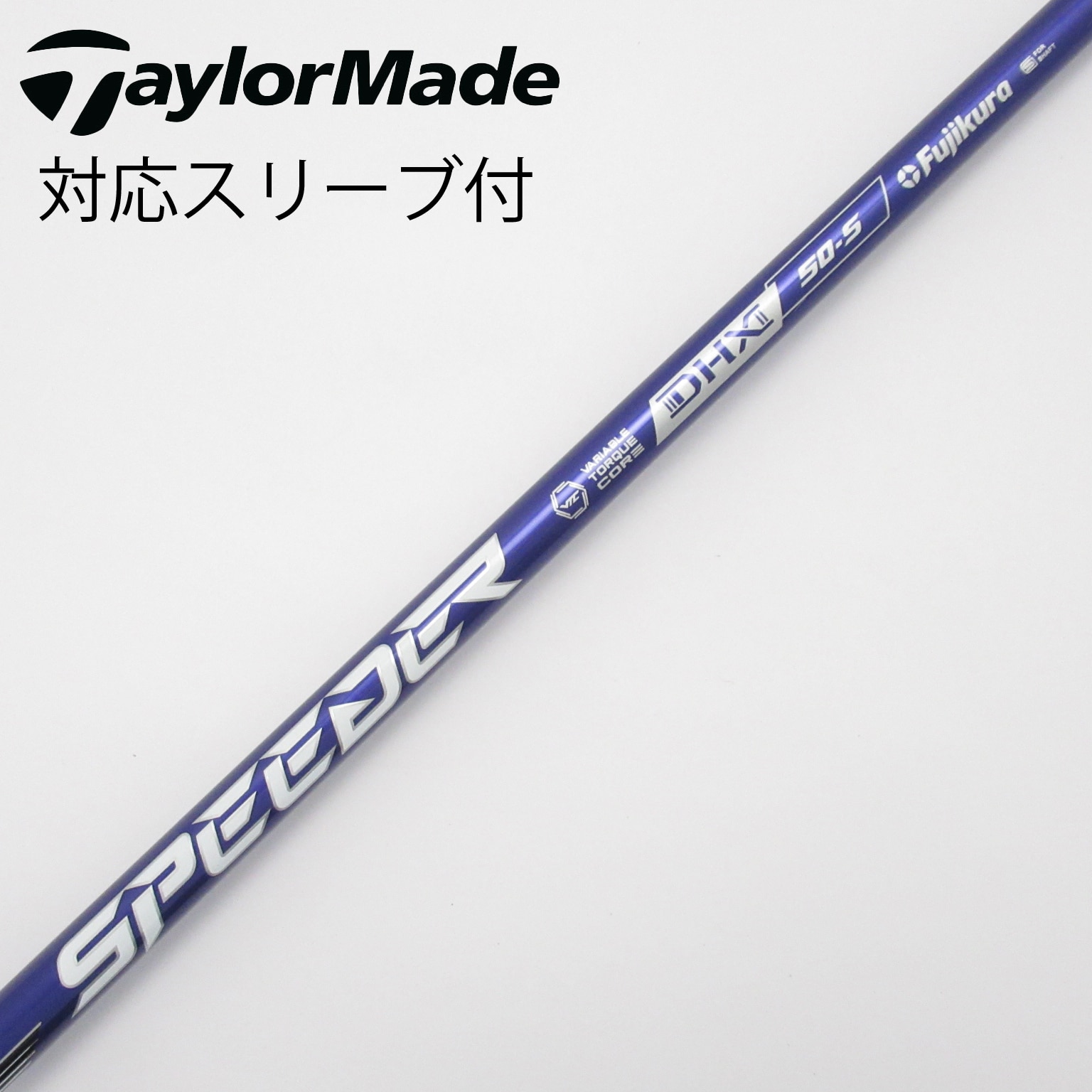 TaylorMade - 【中古シャフト】スピーダー エボリューションⅥ 757 Ｓテーラーメイドスリーブ 中古】スピーダー シャフト・スリーブ (フジクラ) 通販｜GDO中古