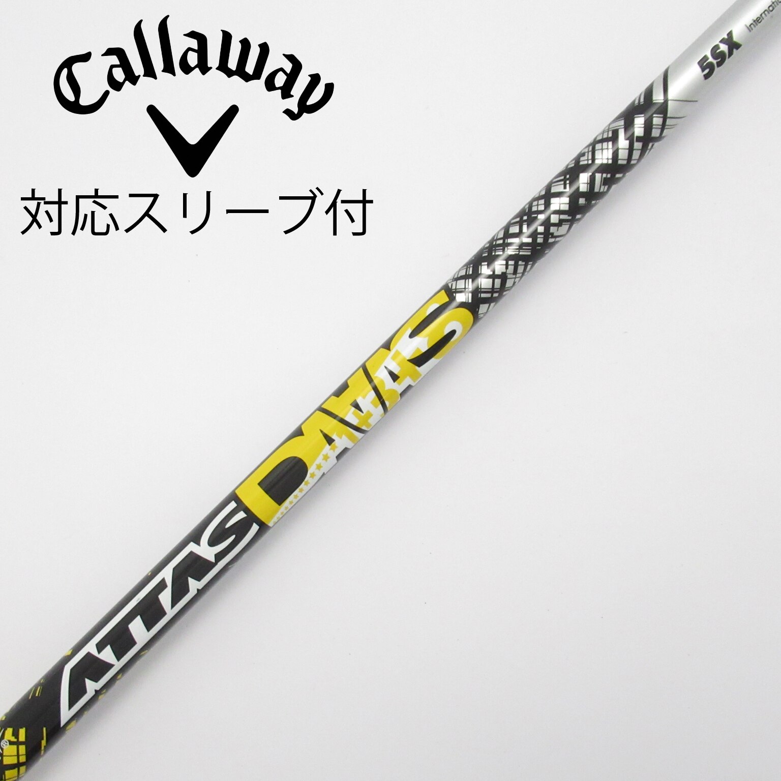 中古】ATTAS DAAAS ドライバー用_スリーブ付 ATTAS DAAAS 5 SX C