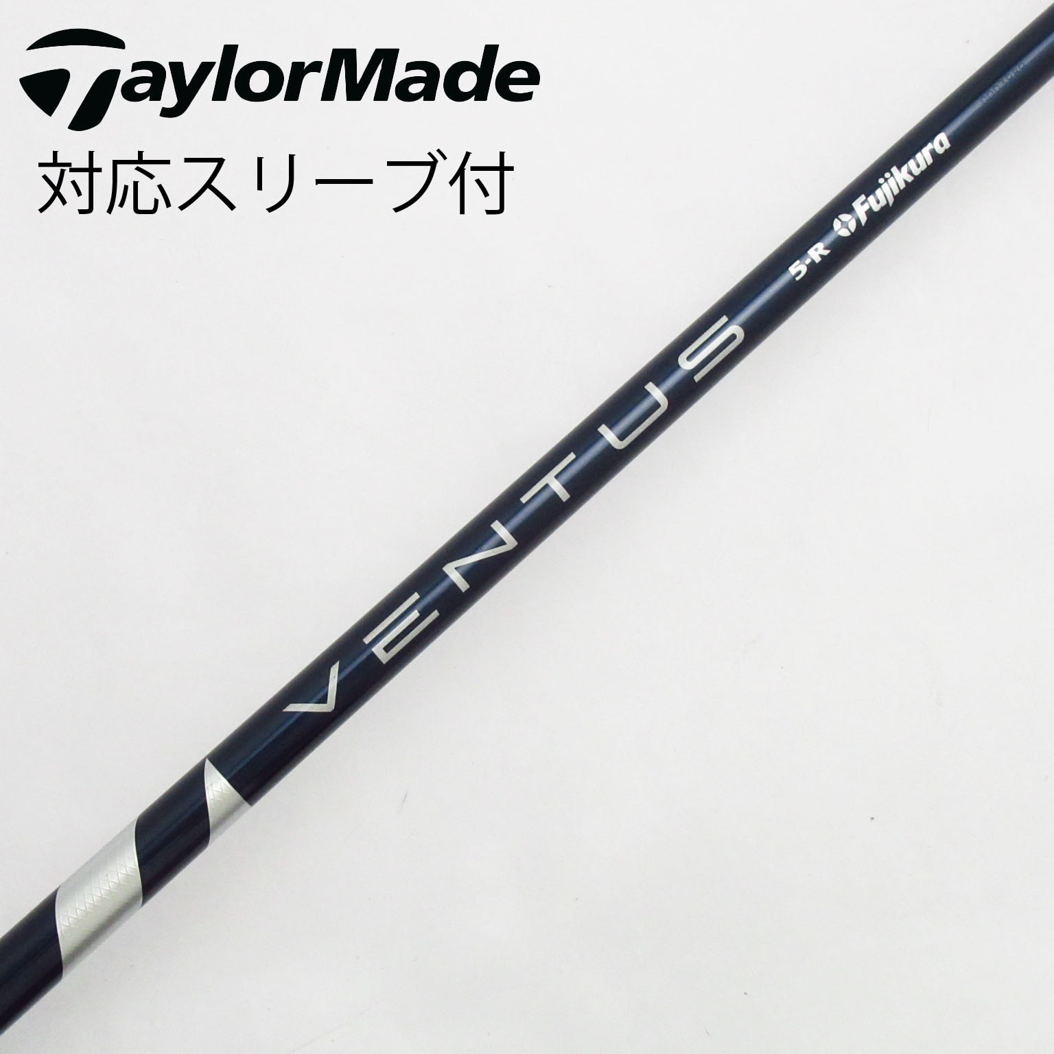 テーラーメイド ステルス 5w 18° ベンタス TR ベロコア 7- X 中古 テーラーメイド ステルス 5w 18° ベンタス TR ベロコア 7- X