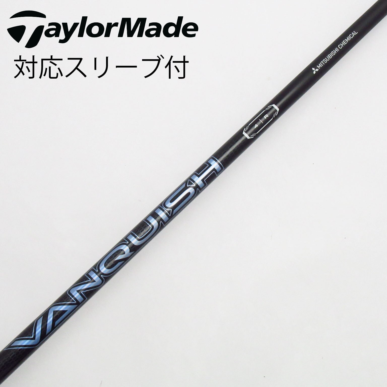 TOUR AD SL-4 R2ドライバー シャフト テーラーメードスリーブ付き 楽天市場】テーラーメイド スリーブ付きシャフト SPEEDER SLK