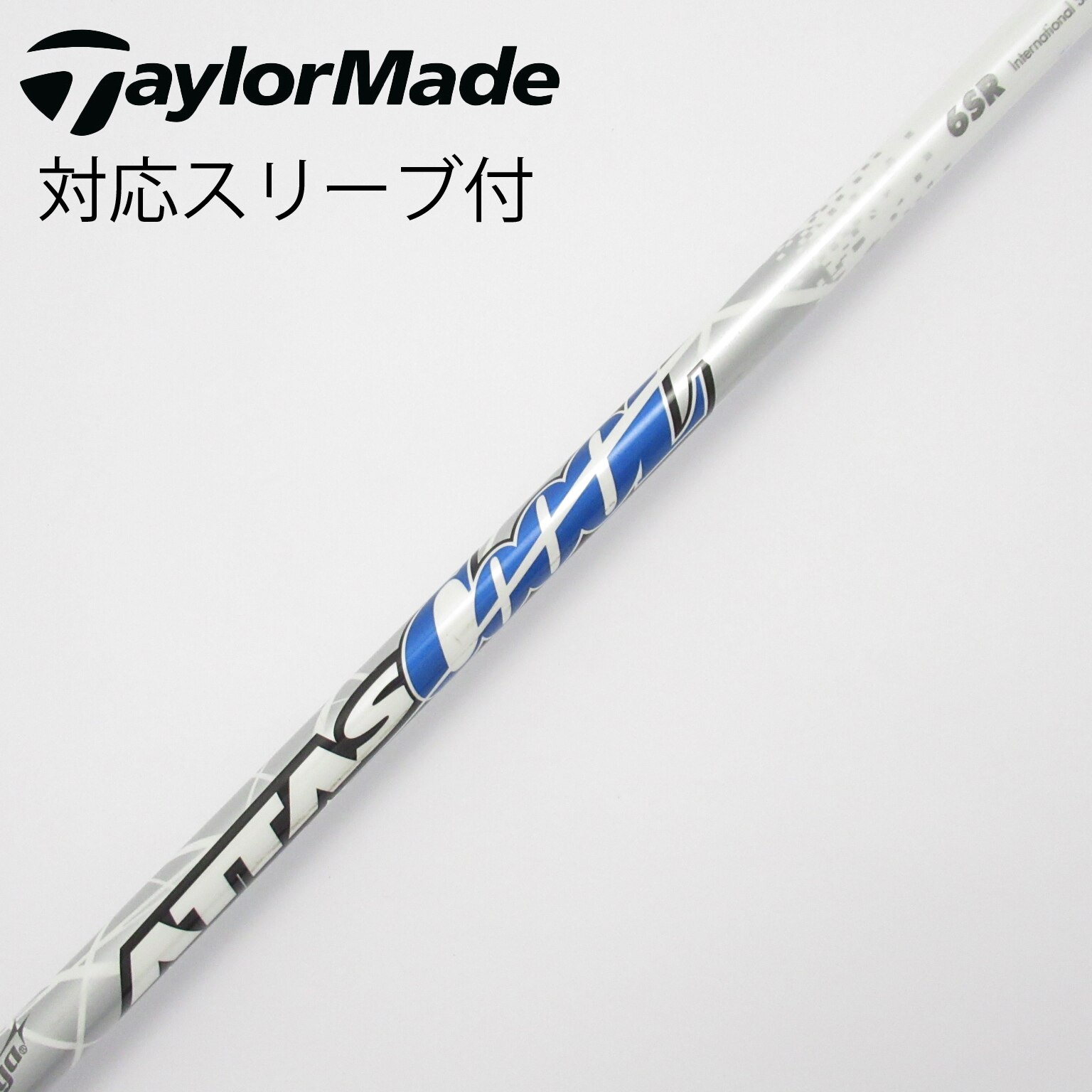 訳あり　6S ATTAS ３乗 １W用　中古 　アッタス　USTマミヤ 訳あり 6S ATTAS 3乗 1W用 中古 アッタス USTマミヤ - クラブ