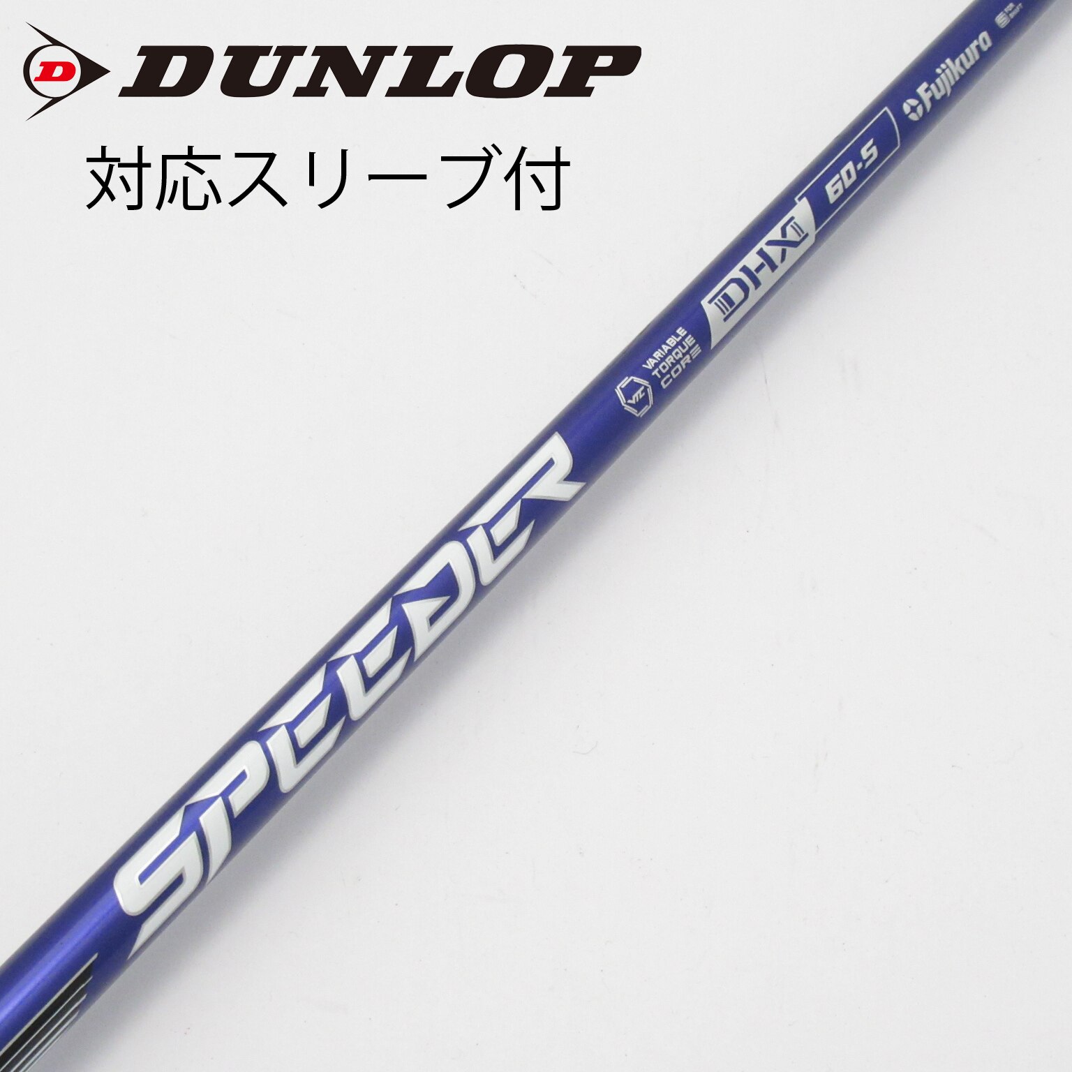 中古シャフト　キャロウェイ 純正シャフト】Callaway ELYTE X Fairwaywood キャロウェイ