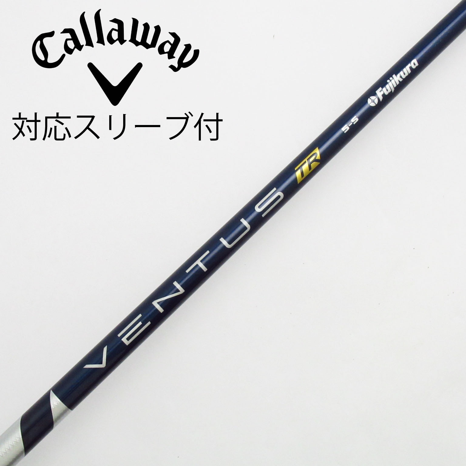 希少！ベンタス TR ブルー VOLOCORE 6X 各種スリーブ+新品グリップ 希少！ベンタス TR ブルー VOLOCORE 6X 各種スリーブ+新品