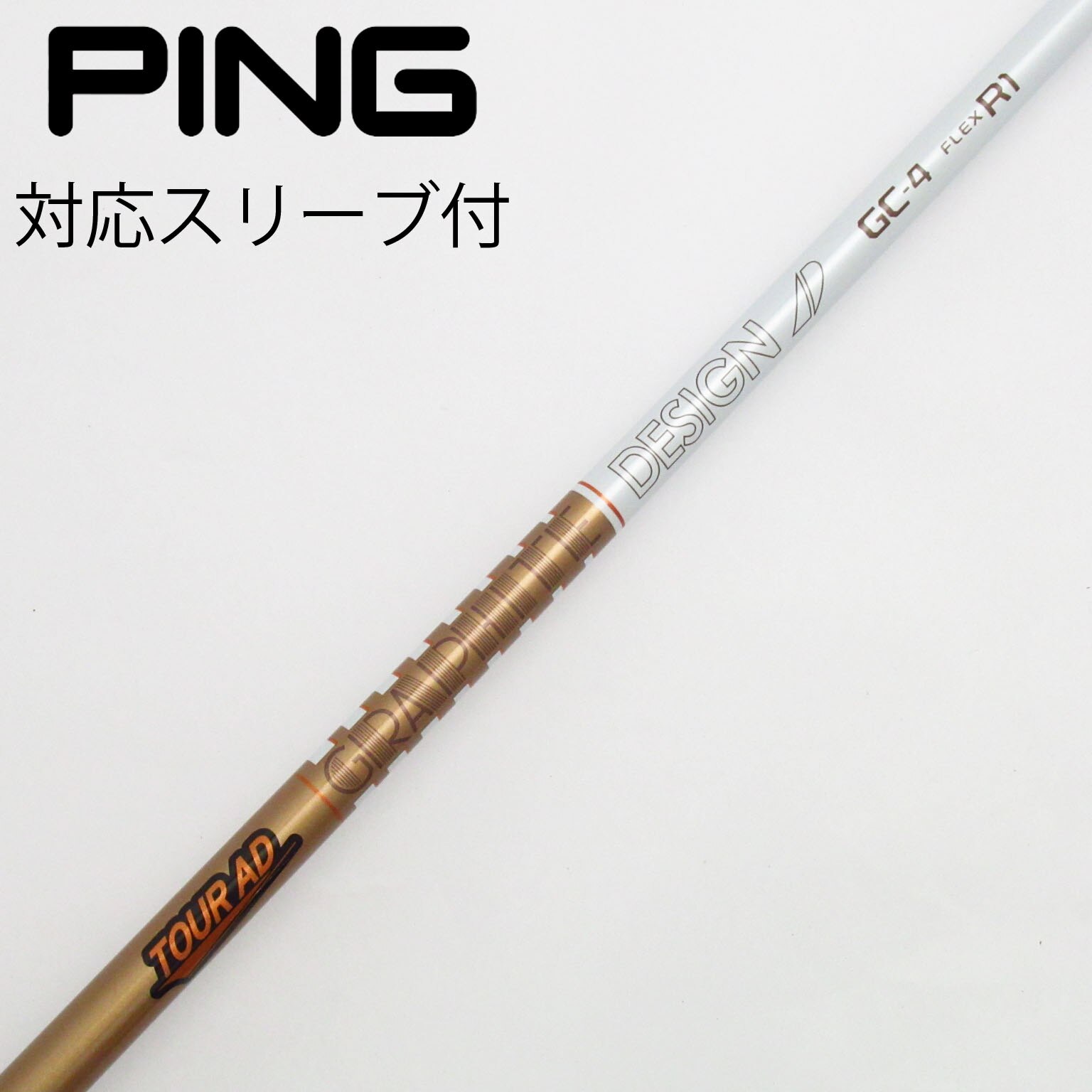 中古】Tour AD GC ドライバー用_スリーブ付 Tour AD GC-4 R1 C