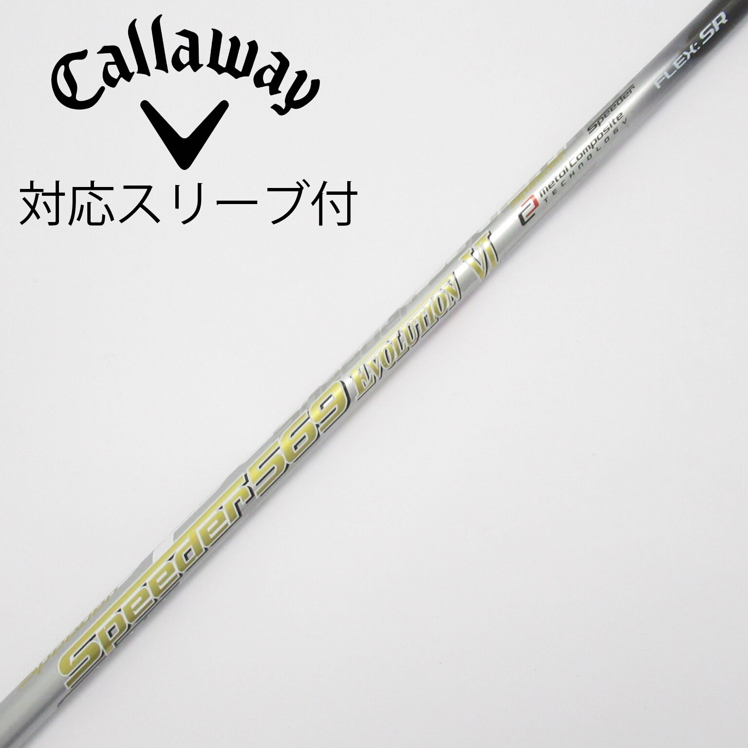Fujikura - テーラーメイド純正 スピーダーエボリューション4  3w用スリーブ付き スピーダーエボリューション4 シャフト ゴルフ」の人気商品一覧
